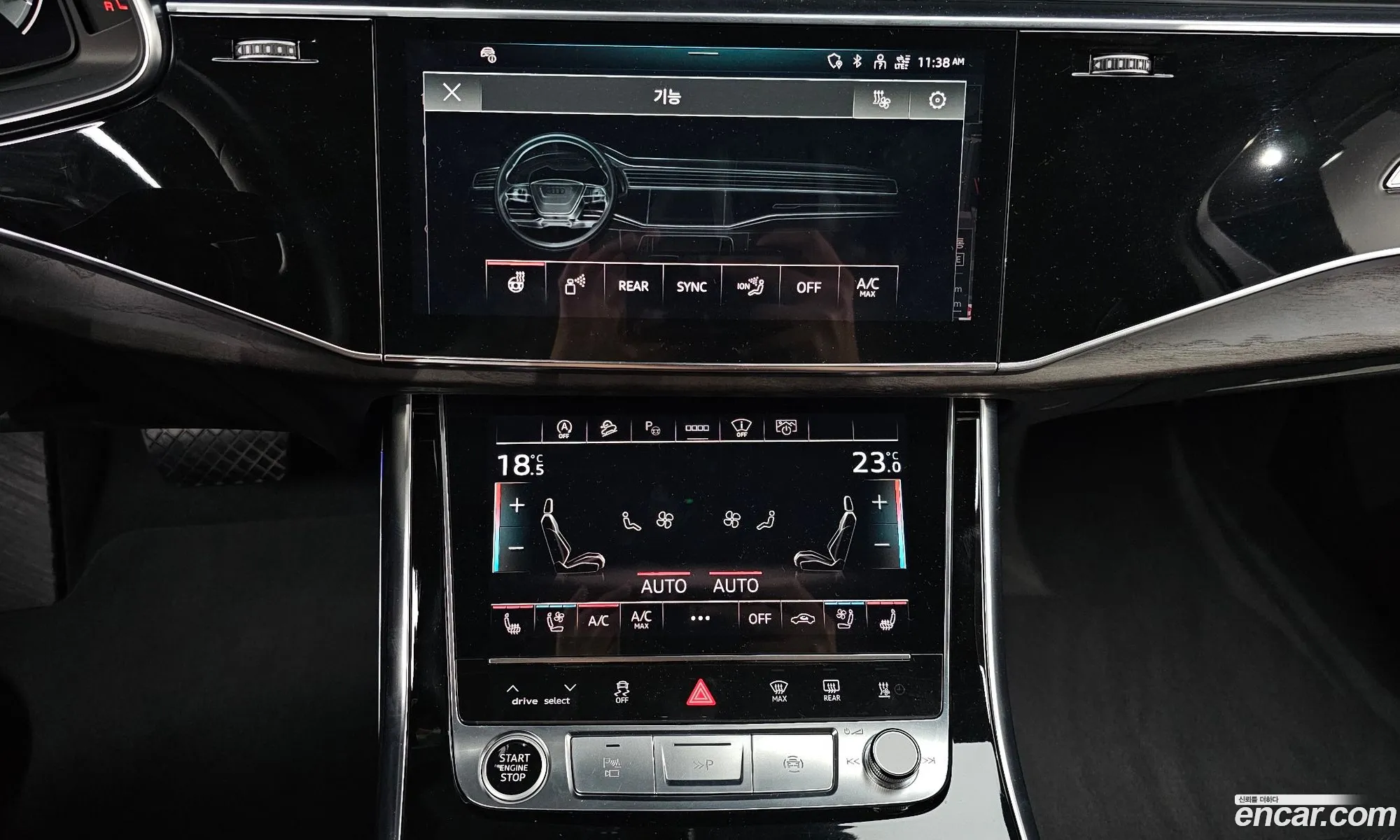 Audi Q7 2022 WAUZZZ4M8ND023828 — 7