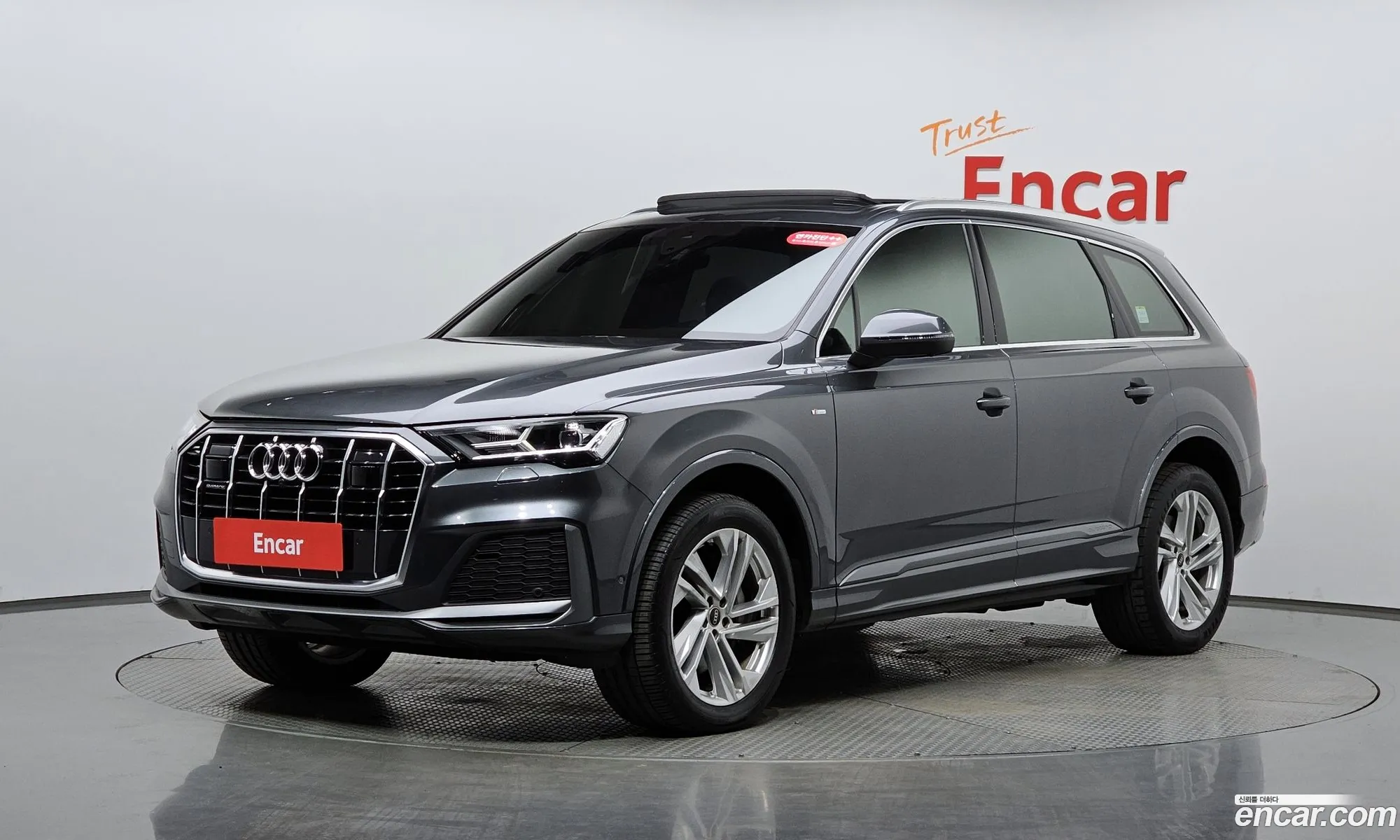 Audi Q7 2022 WAUZZZ4M8ND023828 — 24