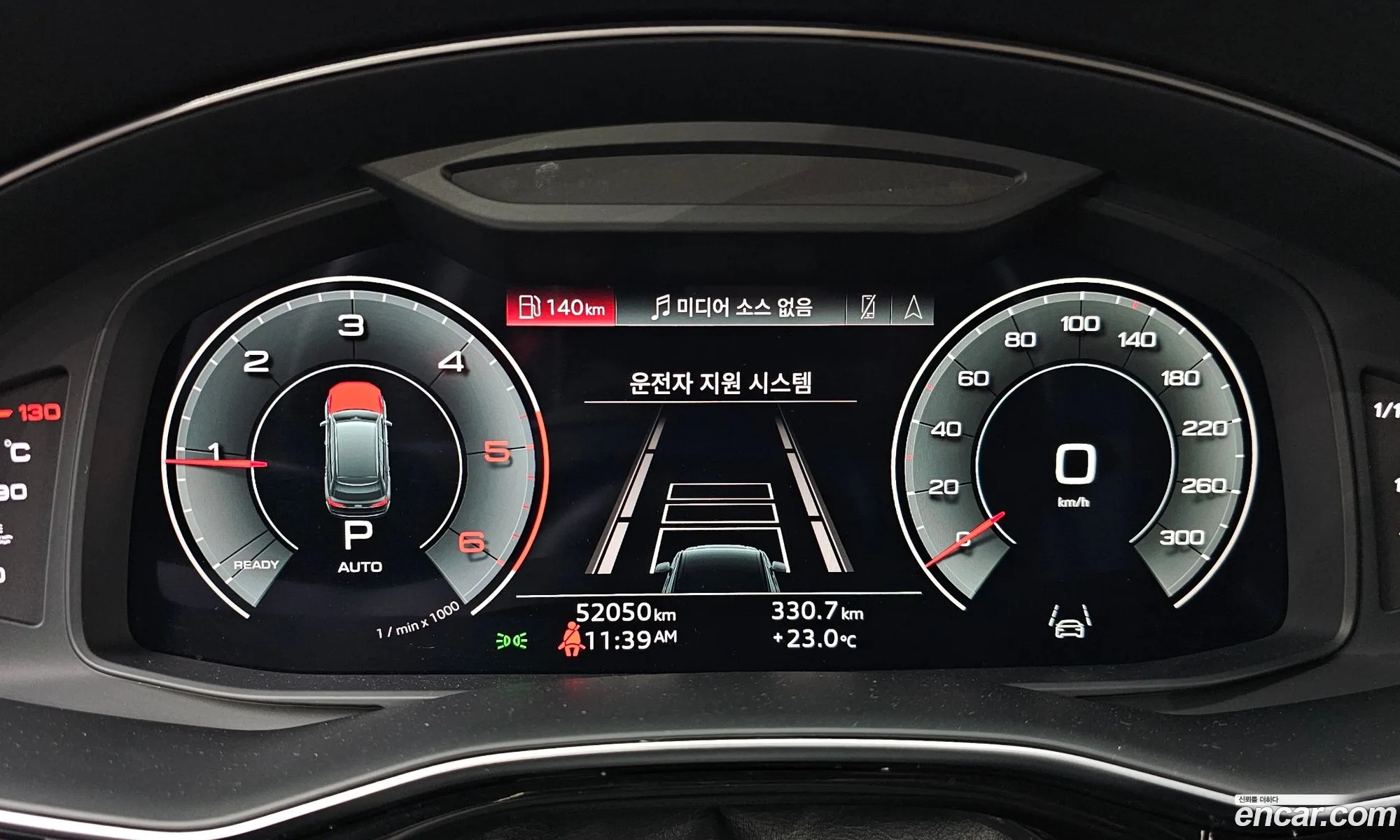 Audi Q7 2022 WAUZZZ4M8ND023828 — 18
