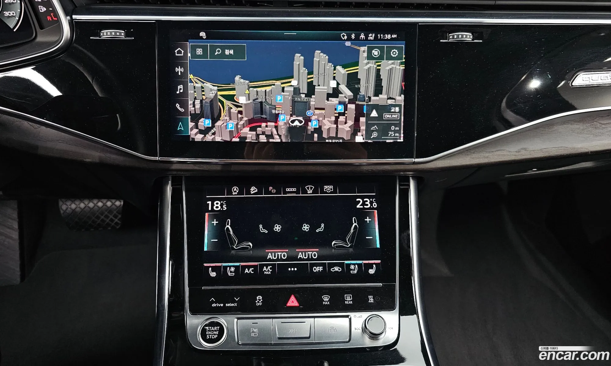 Audi Q7 2022 WAUZZZ4M8ND023828 — 14