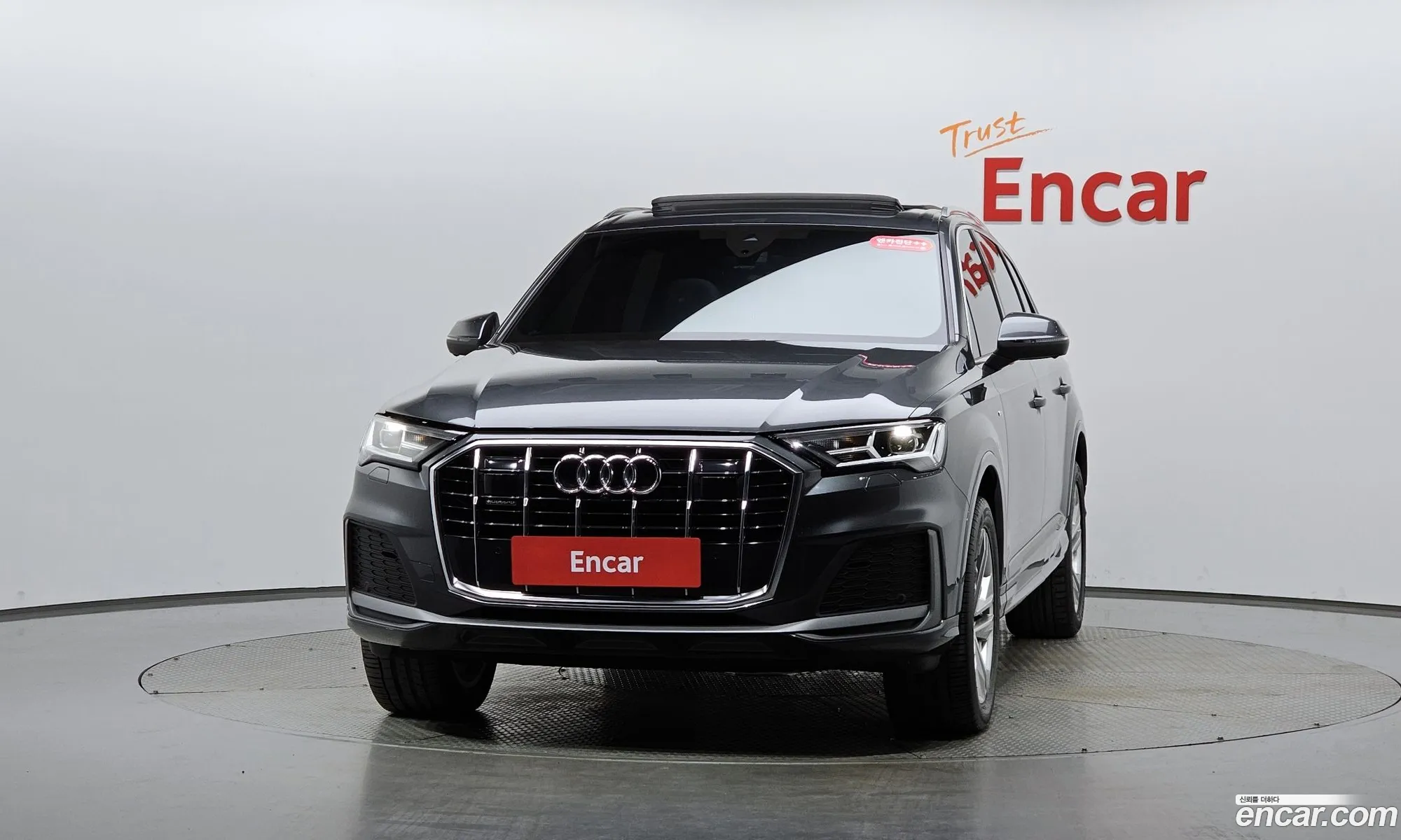 Audi Q7 2022 WAUZZZ4M8ND023828 — 17