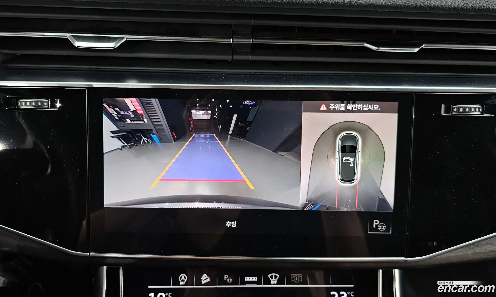 Audi Q7 2022 WAUZZZ4M8ND023828 — 36