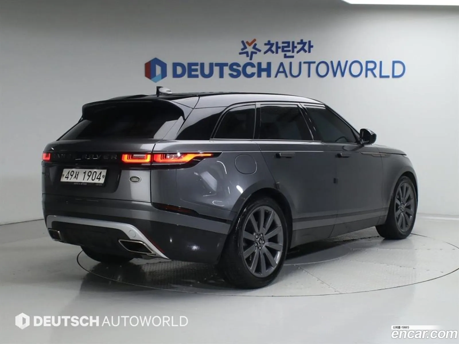 Land Rover Range Rover Velar 2017 — 8