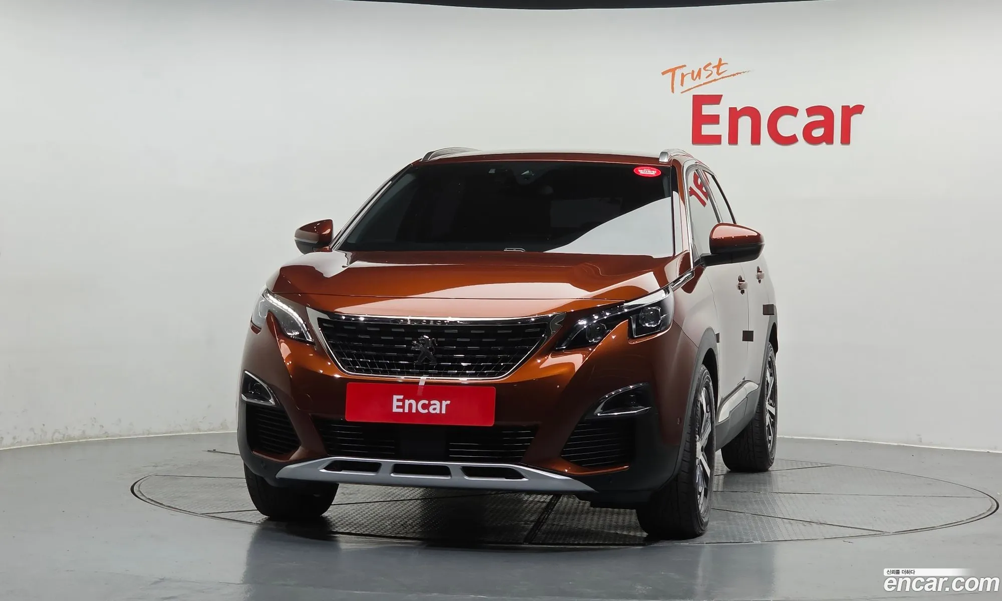 Peugeot 3008 2017 — 9