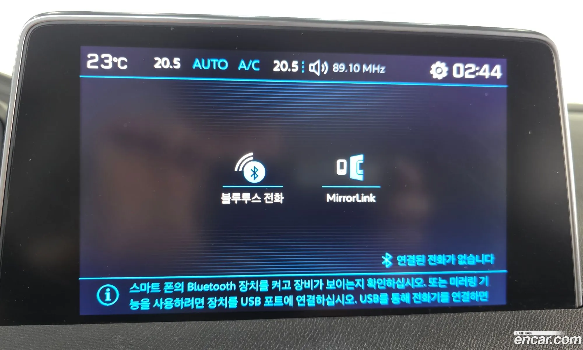 Peugeot 3008 2017 — 3
