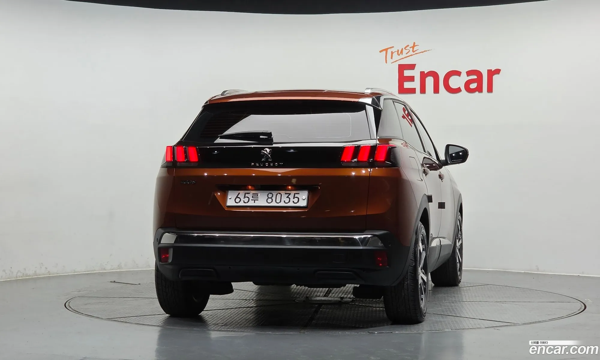 Peugeot 3008 2017 — 6