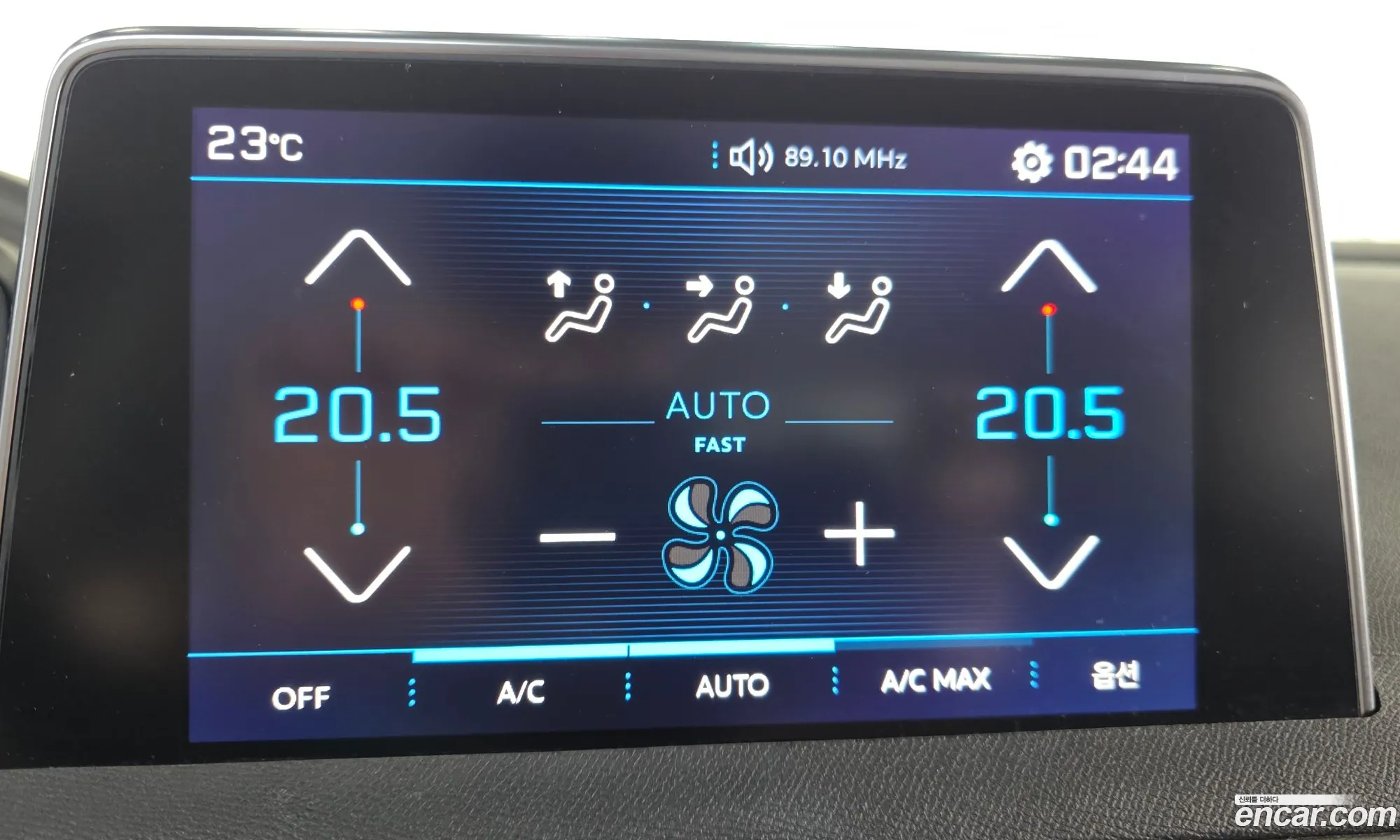 Peugeot 3008 2017 — 17