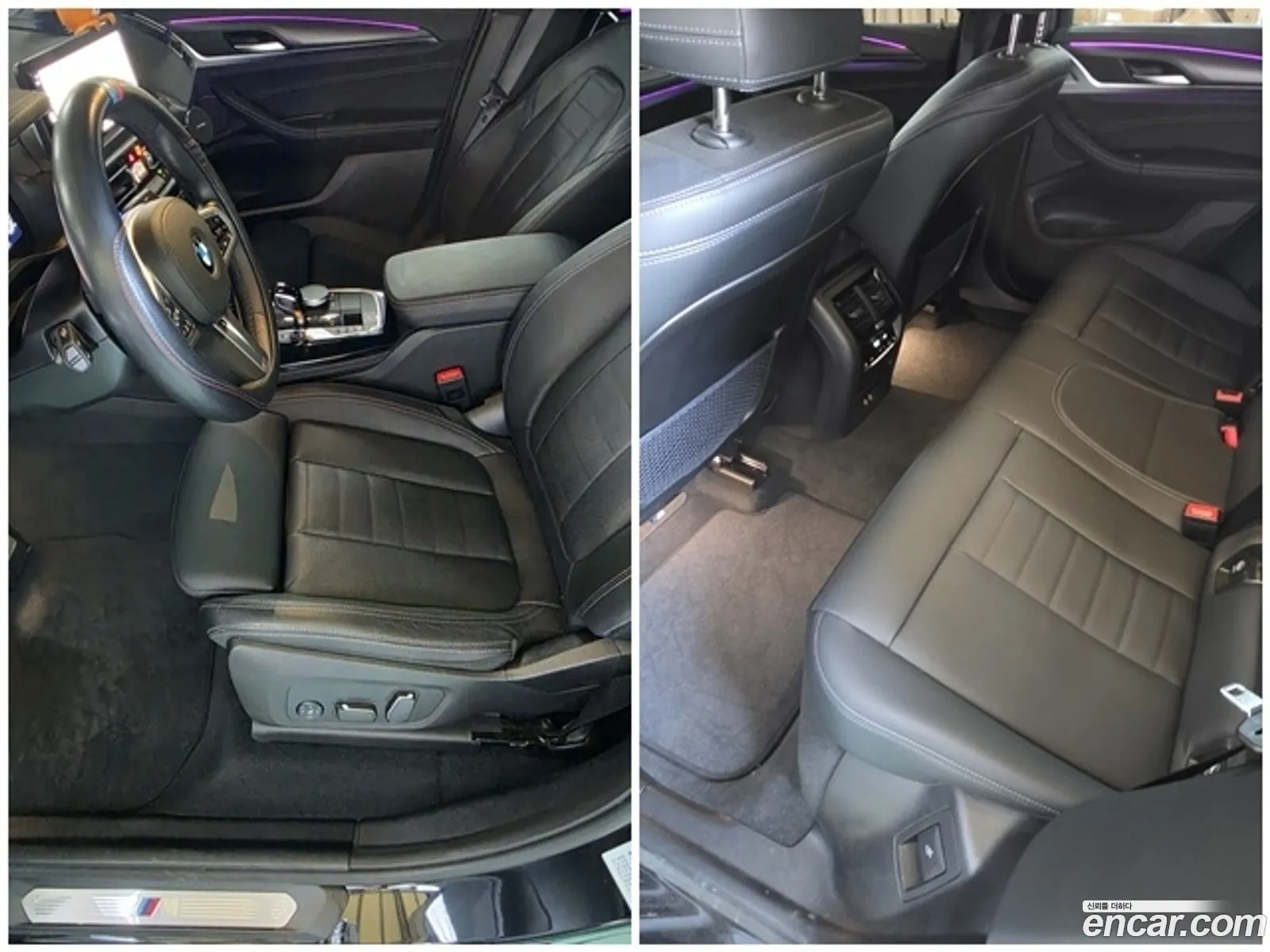 BMW X4 2024 — 11