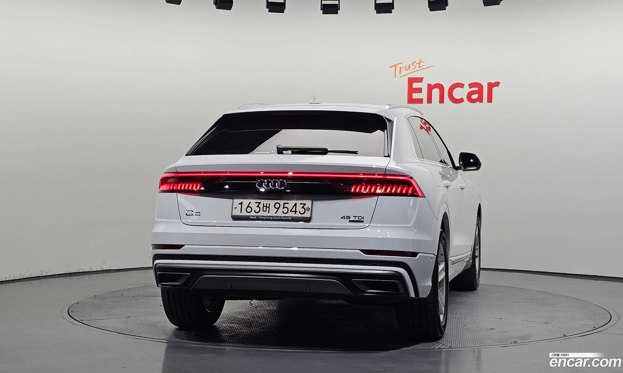 Audi Q8 2020 WAUZZZF1XLD019537 — 7