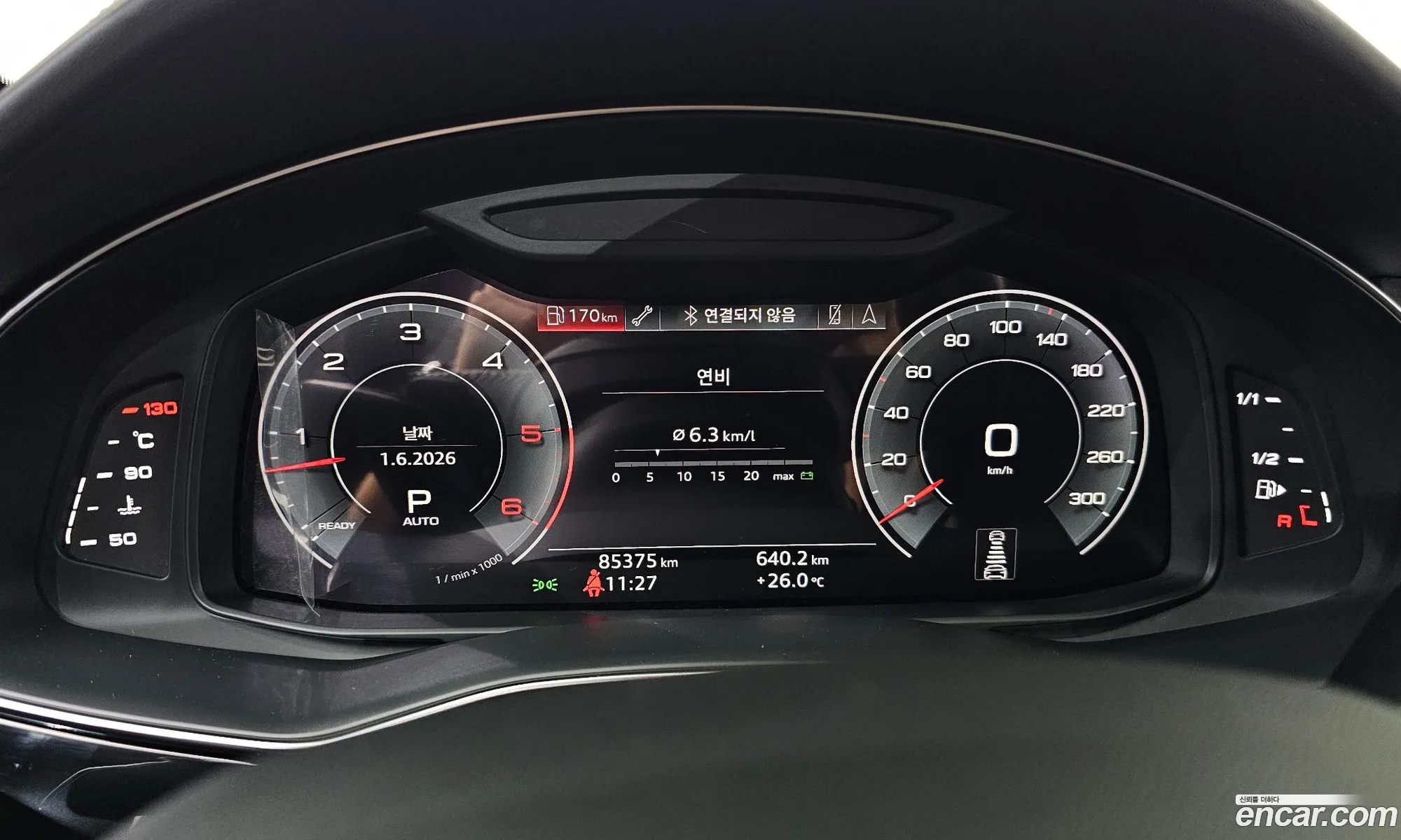 Audi Q8 2020 WAUZZZF1XLD019537 — 12