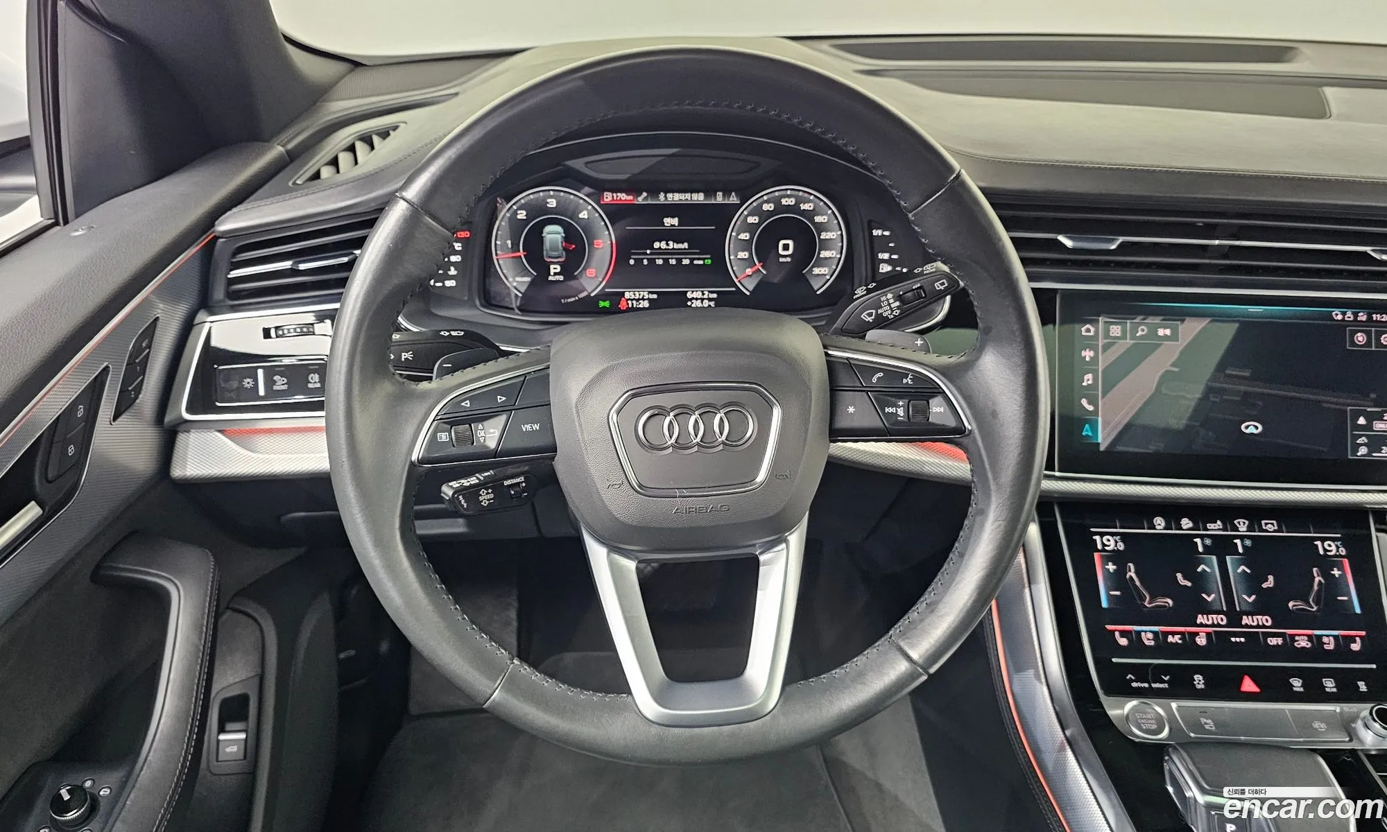 Audi Q8 2020 WAUZZZF1XLD019537 — 14