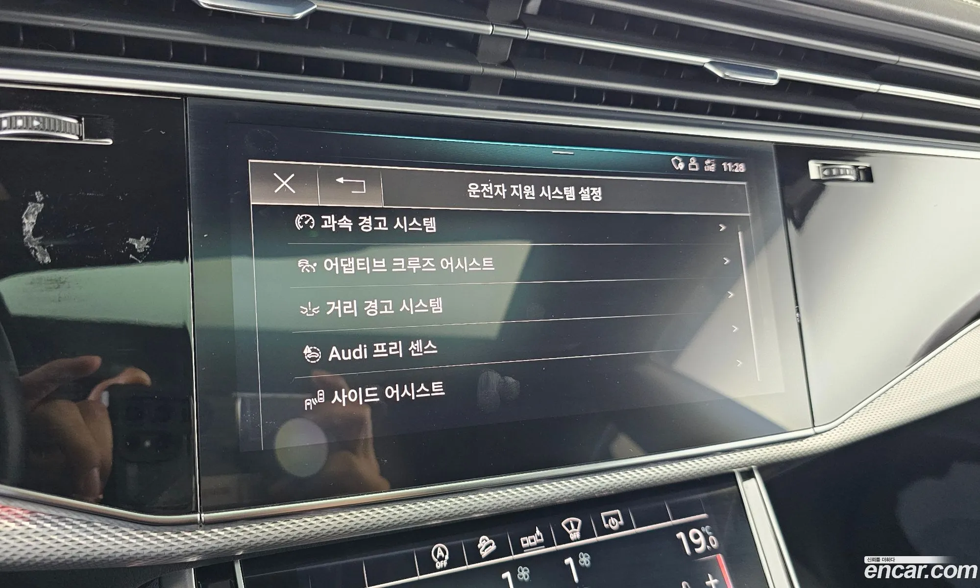 Audi Q8 2020 WAUZZZF1XLD019537 — 19