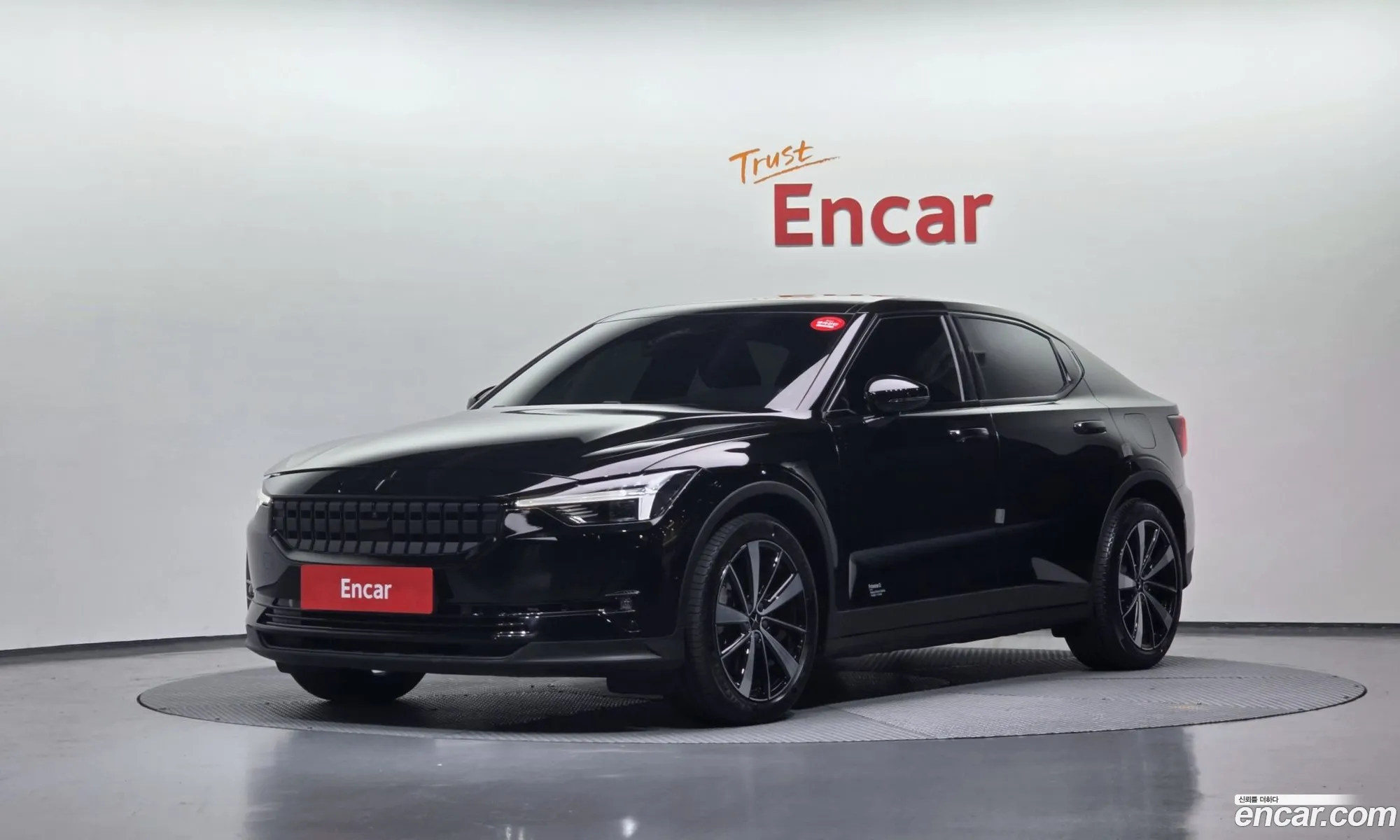 Polestar Polestar 2 2022 — 4