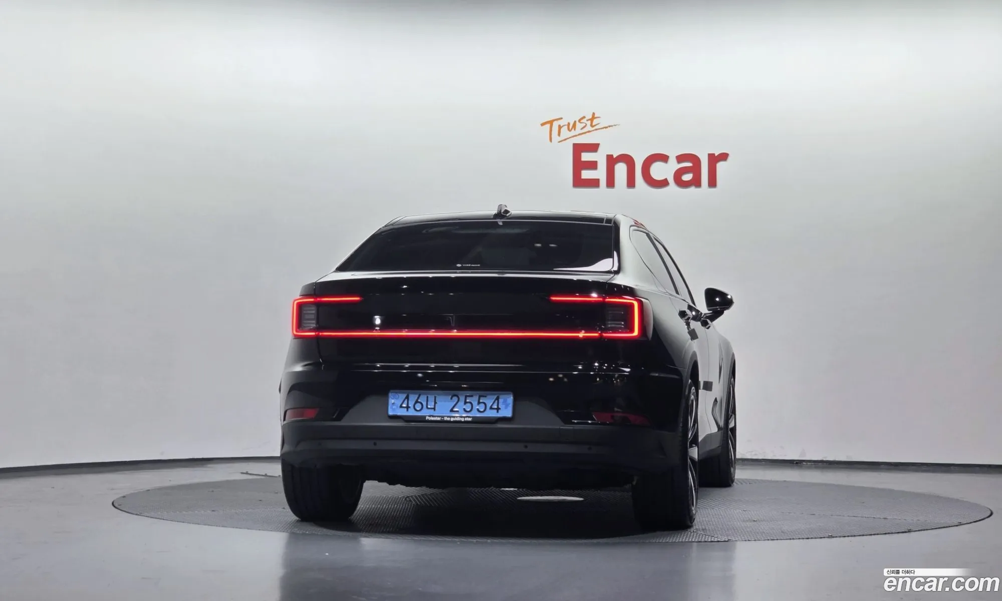 Polestar Polestar 2 2022 — 2