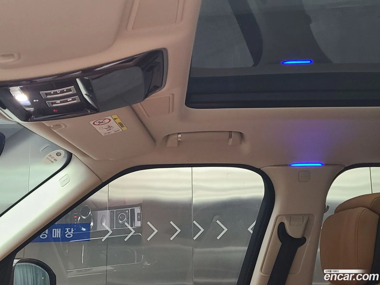 Land Rover Range Rover 2021 — 11