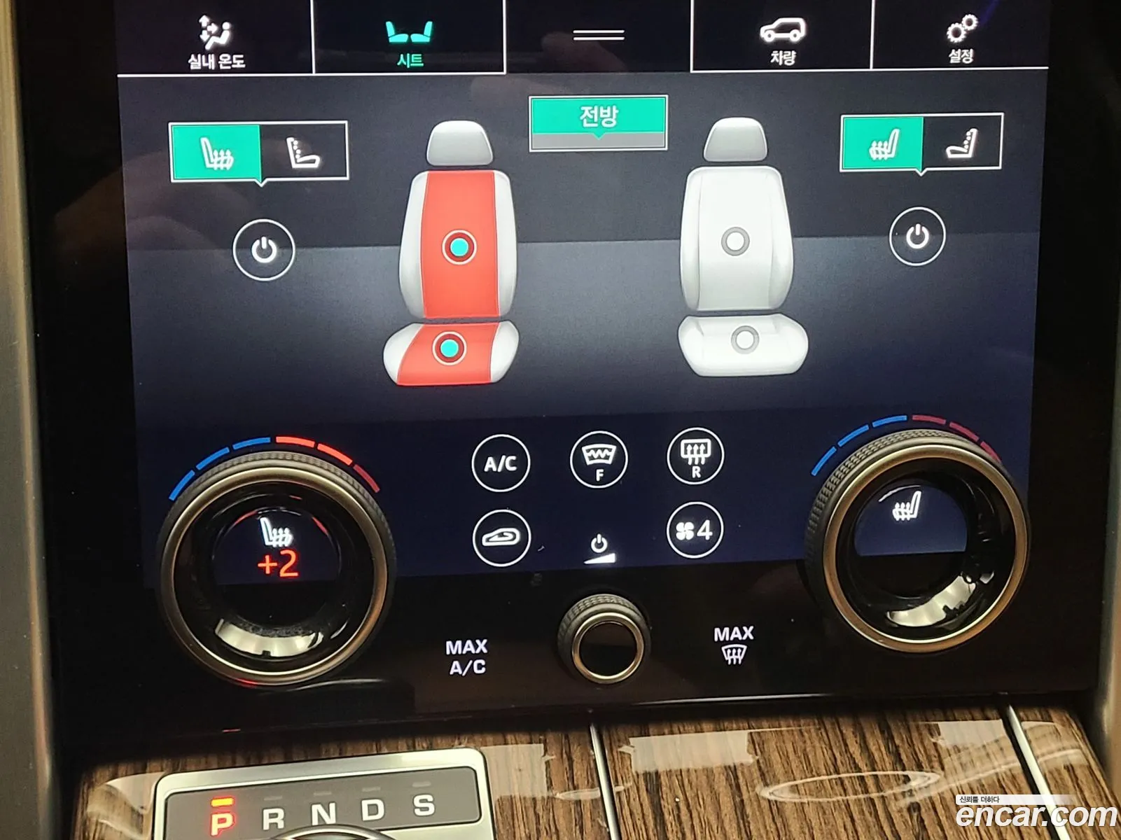 Land Rover Range Rover 2021 — 19