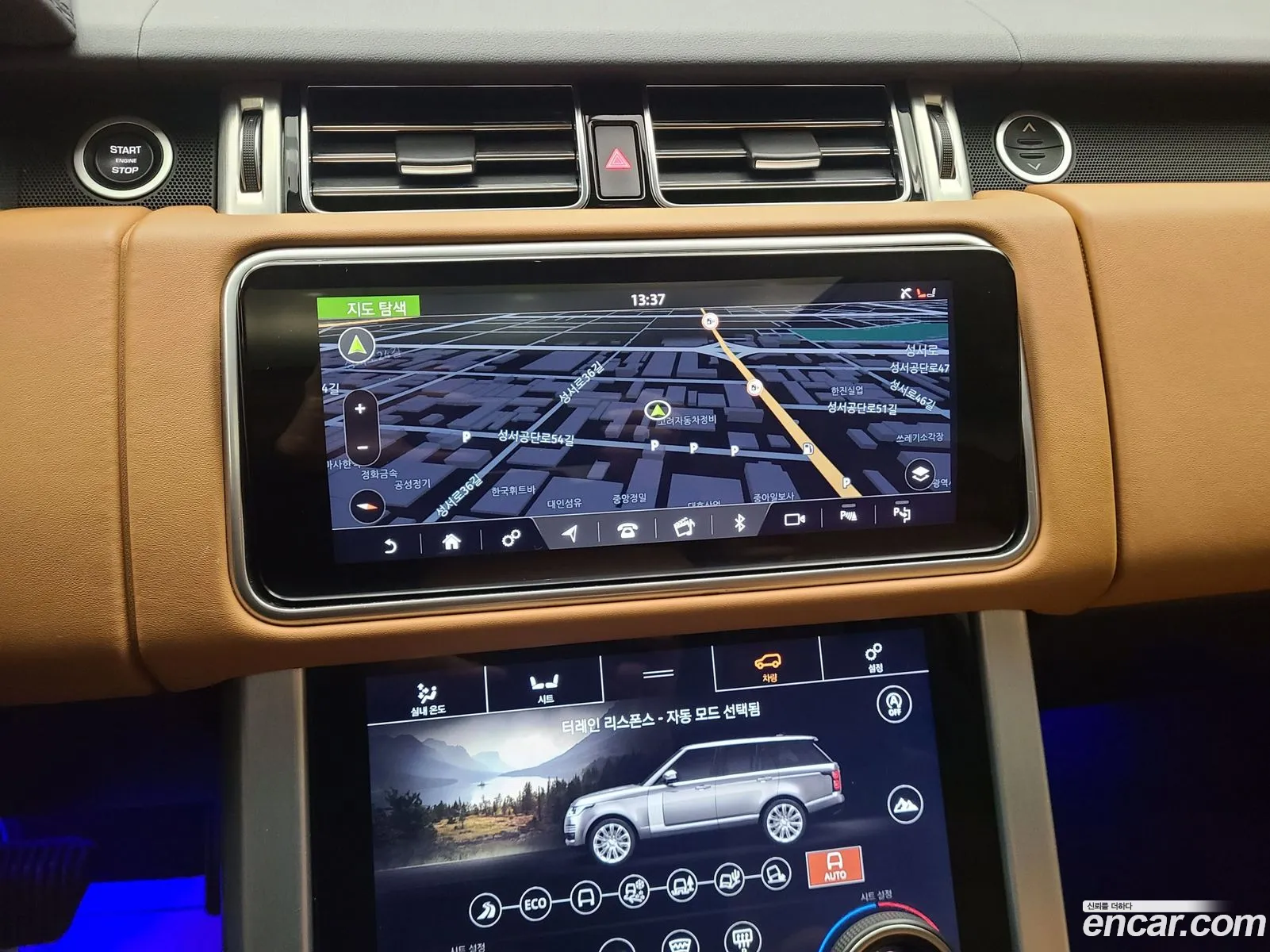 Land Rover Range Rover 2021 — 6