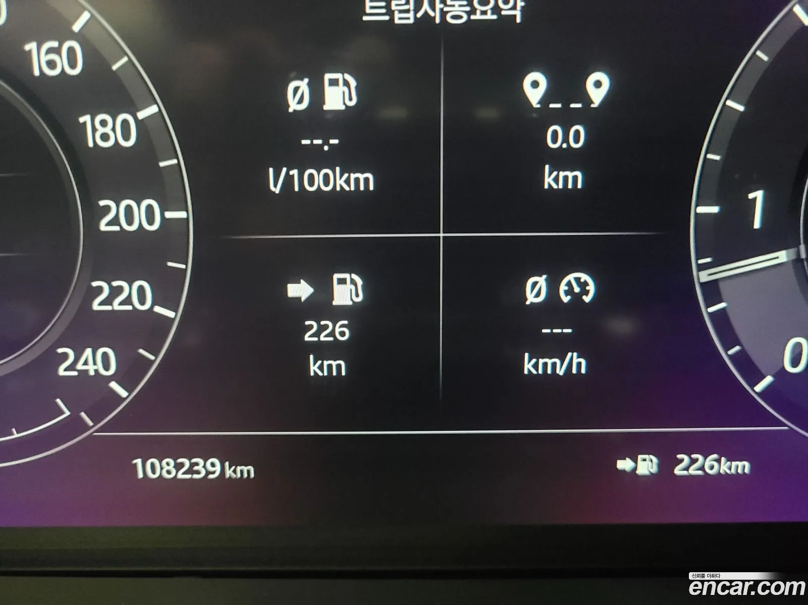 Land Rover Range Rover 2021 — 14