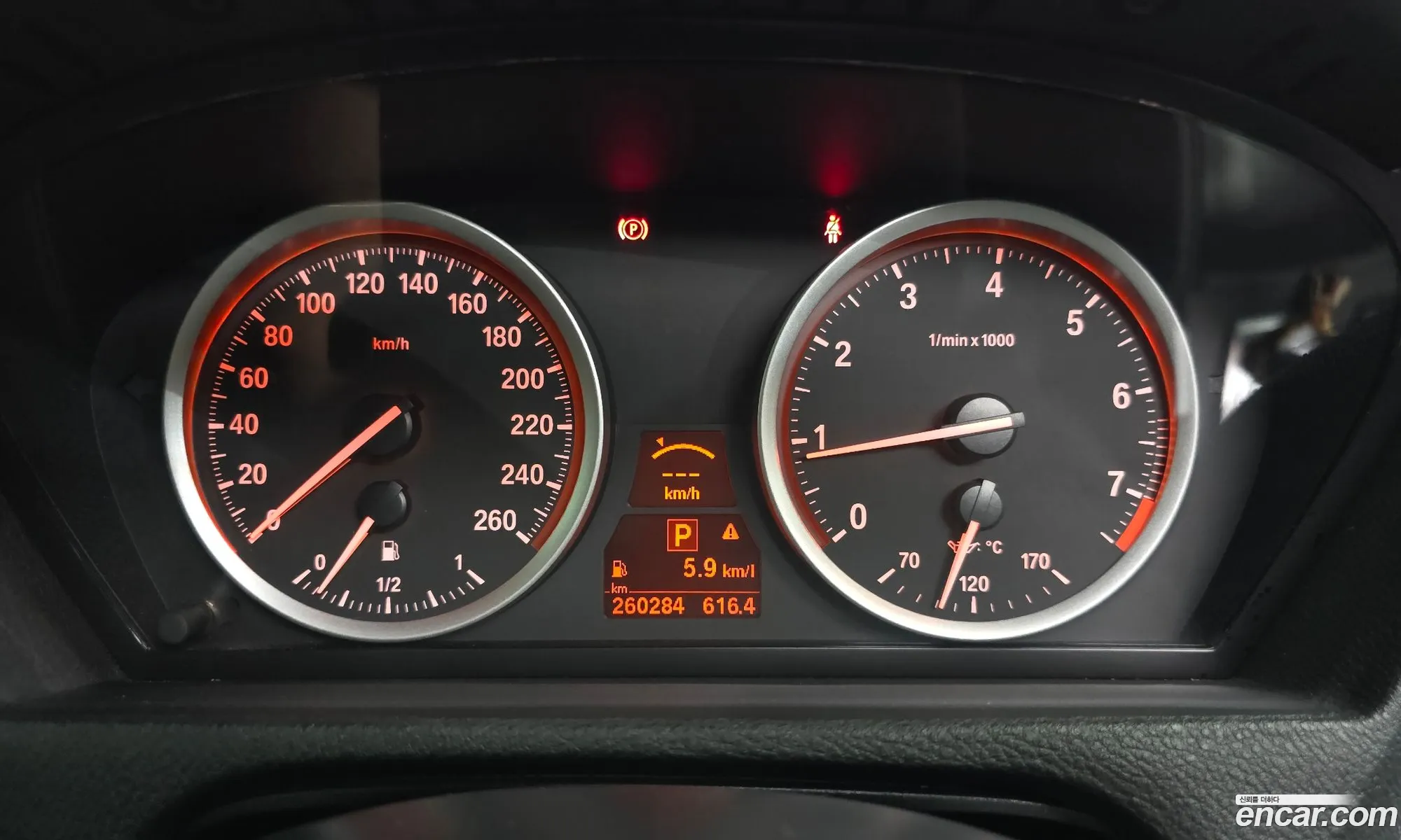 BMW X6 2012 WBAFG2104CL519522 — 10