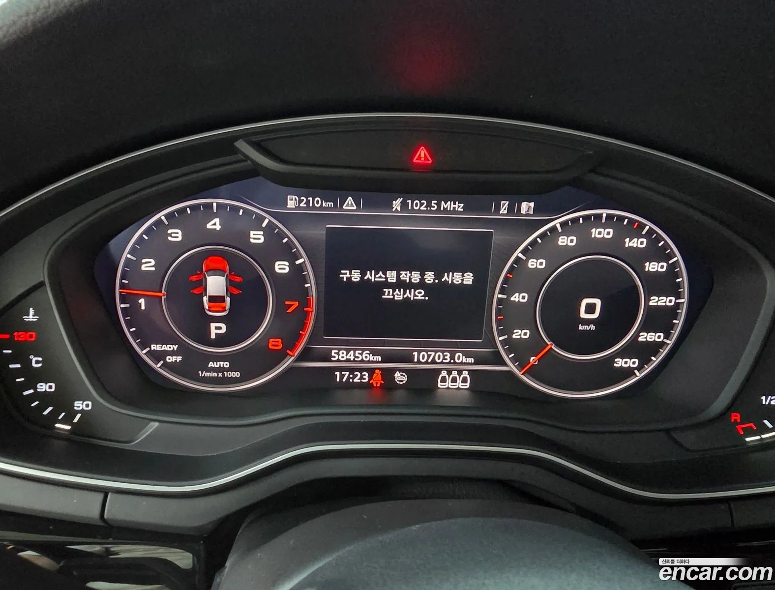 Audi A5 2019 — 8