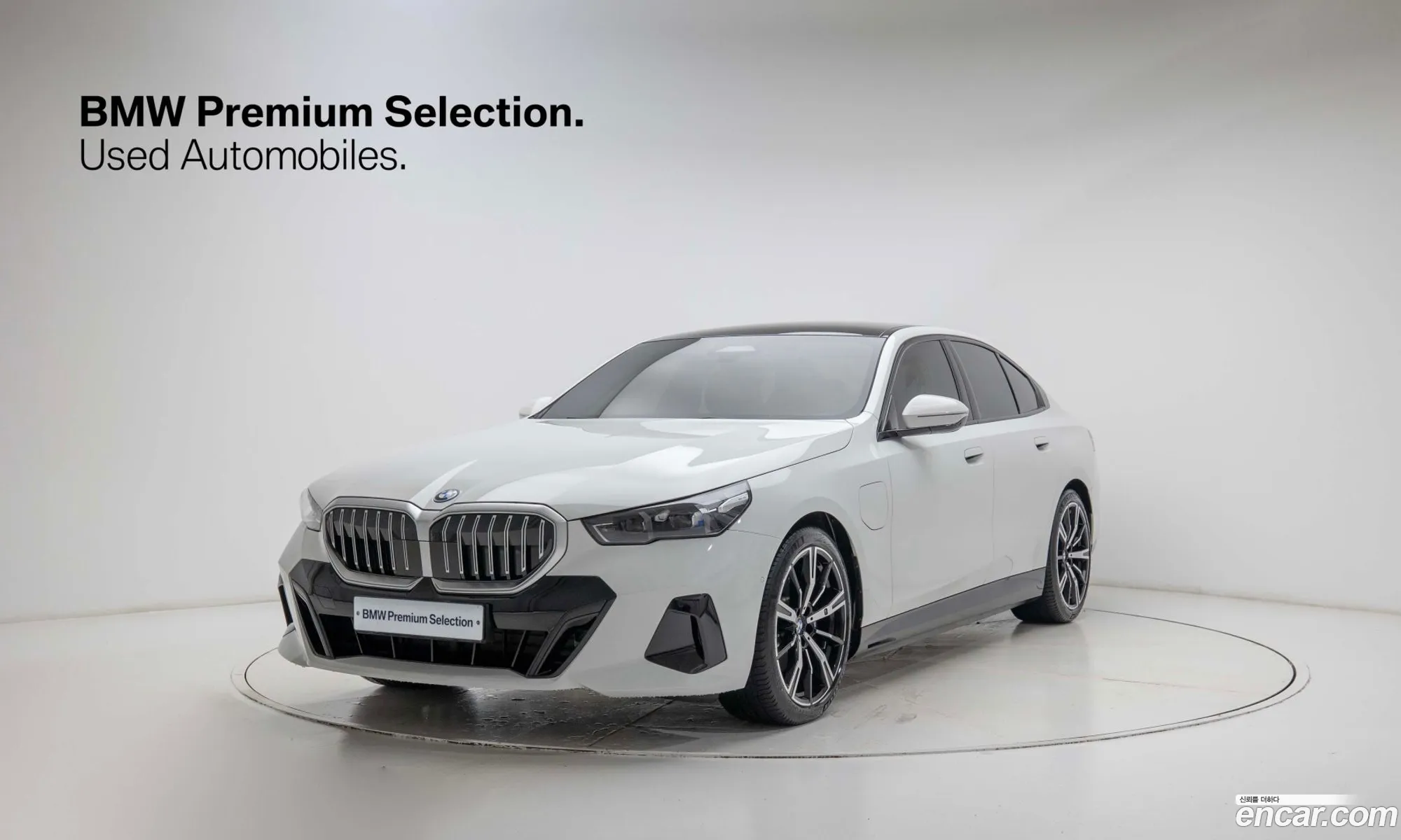 BMW 5 Series 2025 — 19