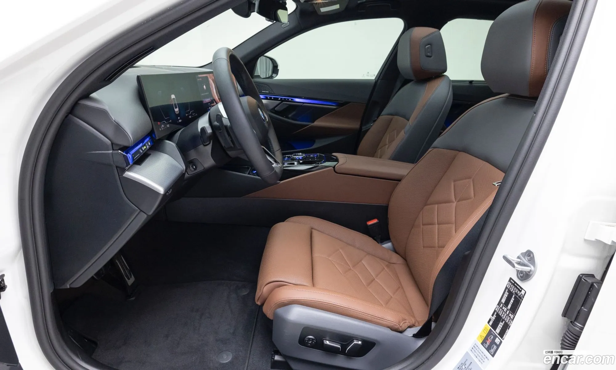 BMW 5 Series 2025 — 15