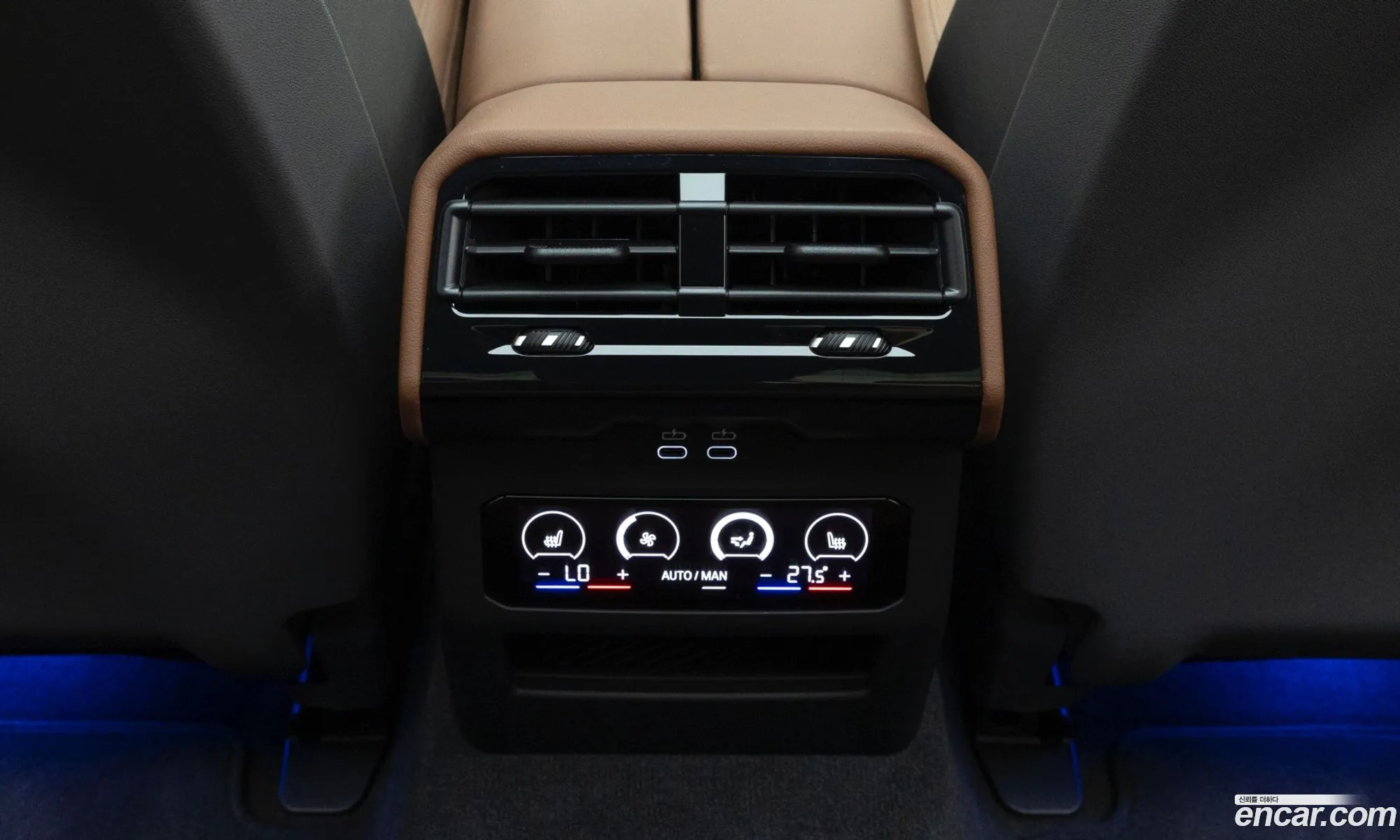 BMW 5 Series 2025 — 4