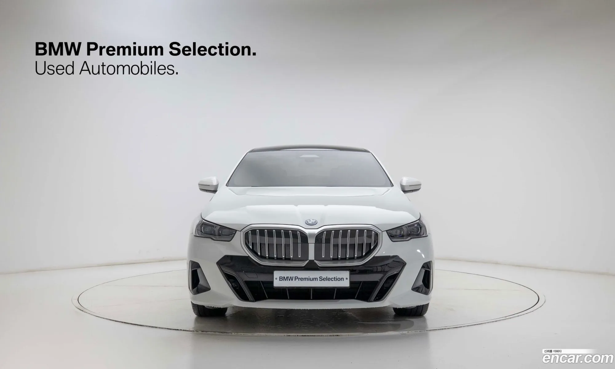 BMW 5 Series 2025 — 16