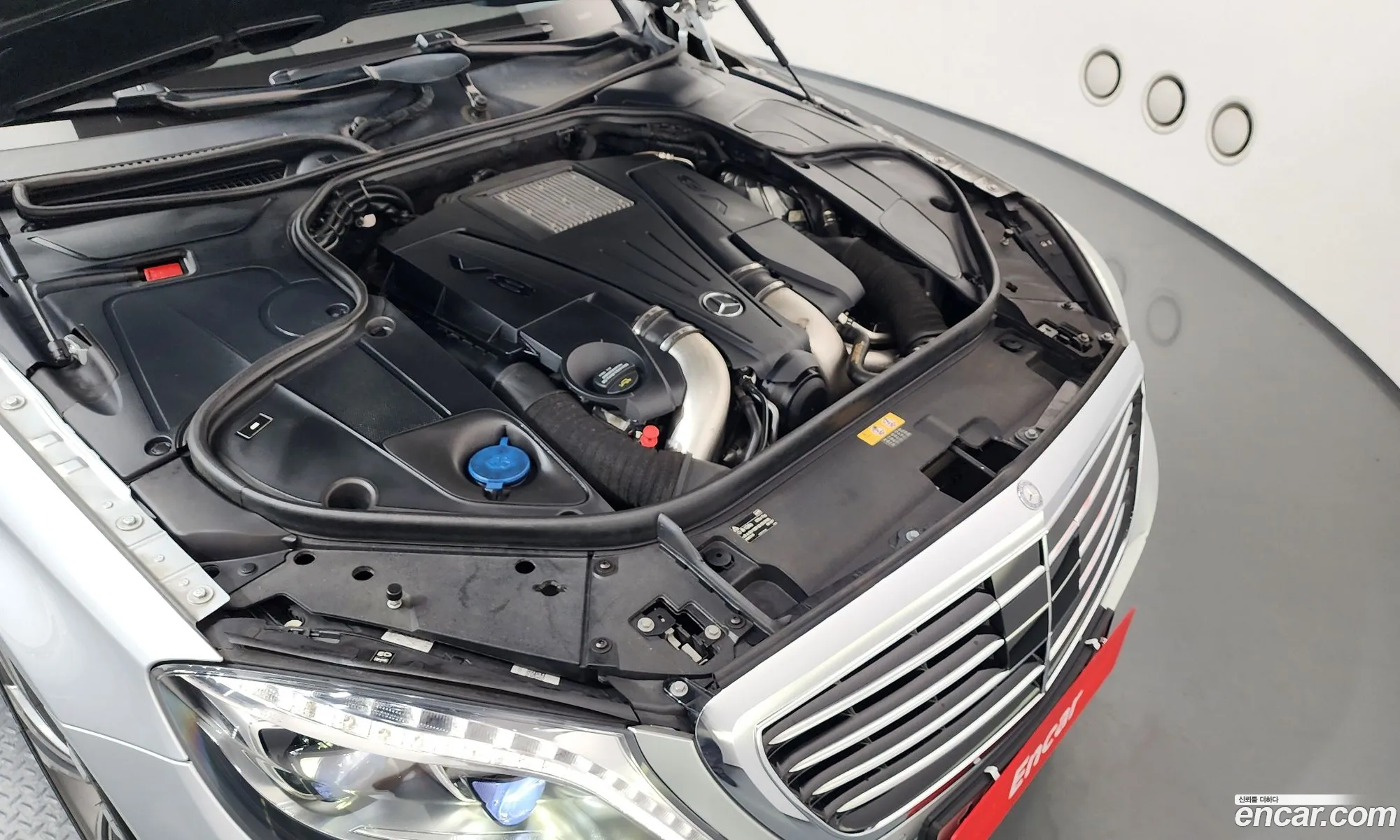 Mercedes-Benz S-Class W222 2014 — 5