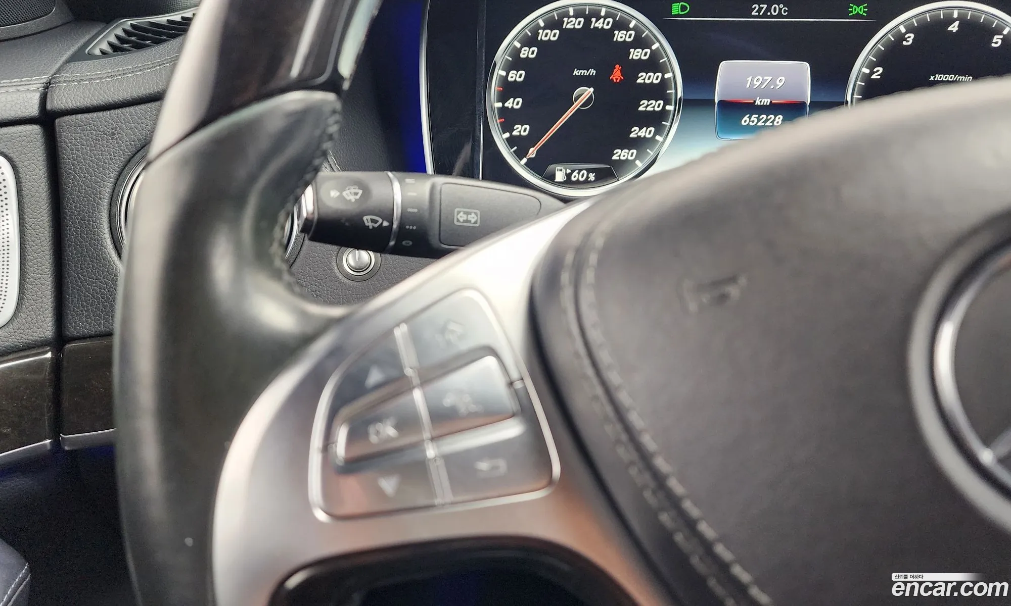 Mercedes-Benz S-Class W222 2014 — 20