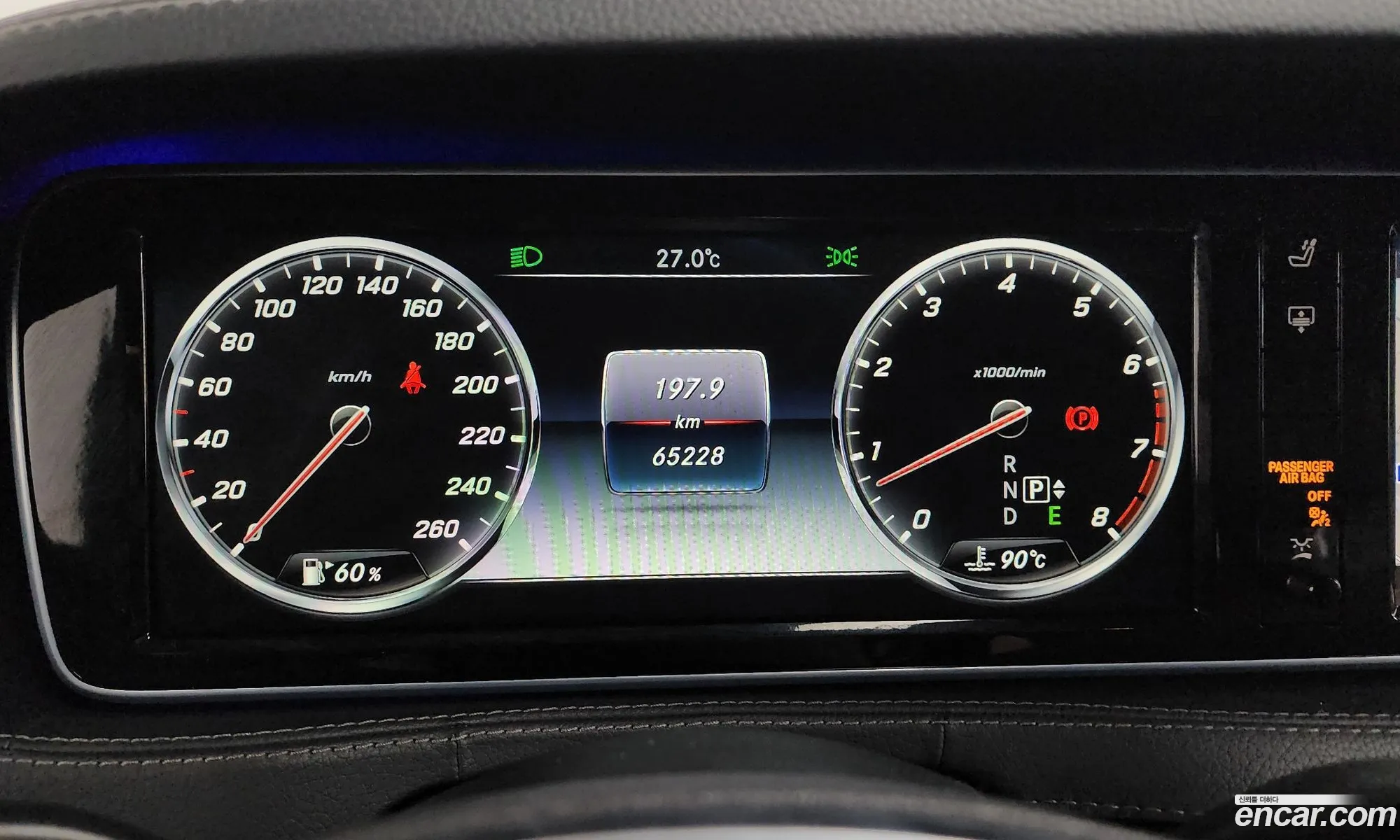 Mercedes-Benz S-Class W222 2014 — 18