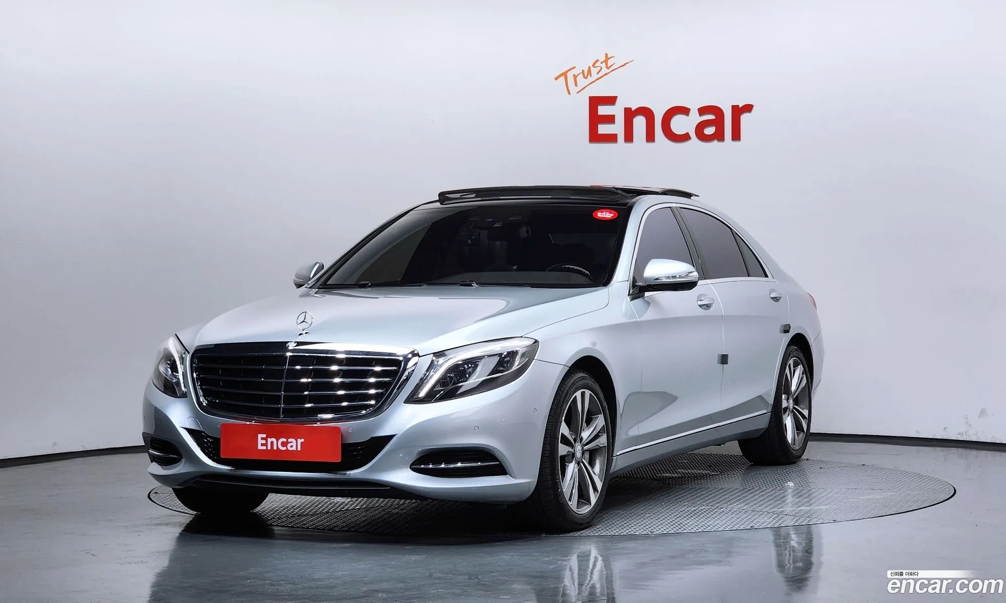 Mercedes-Benz S-Class W222 2014 — 13
