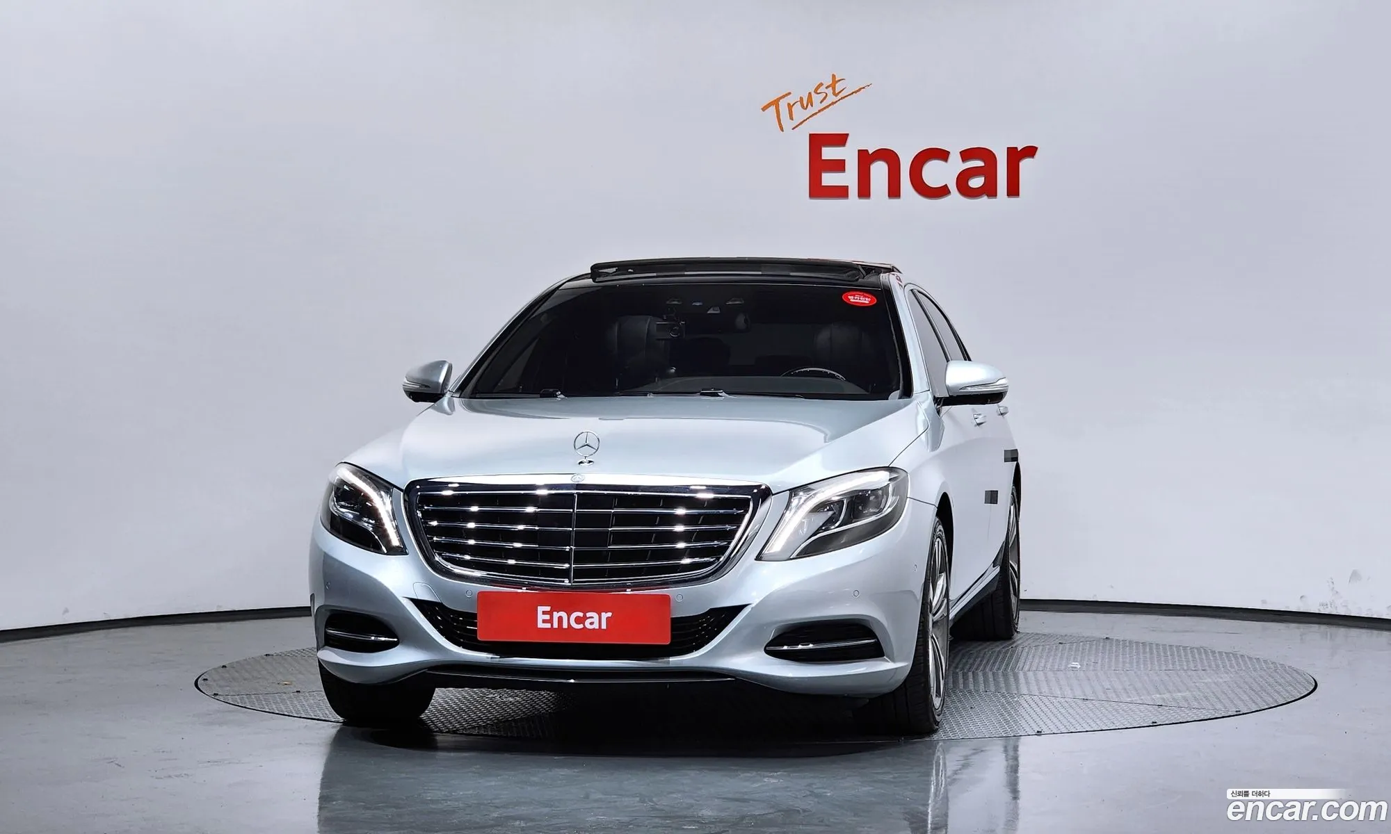 Mercedes-Benz S-Class W222 2014 — 14