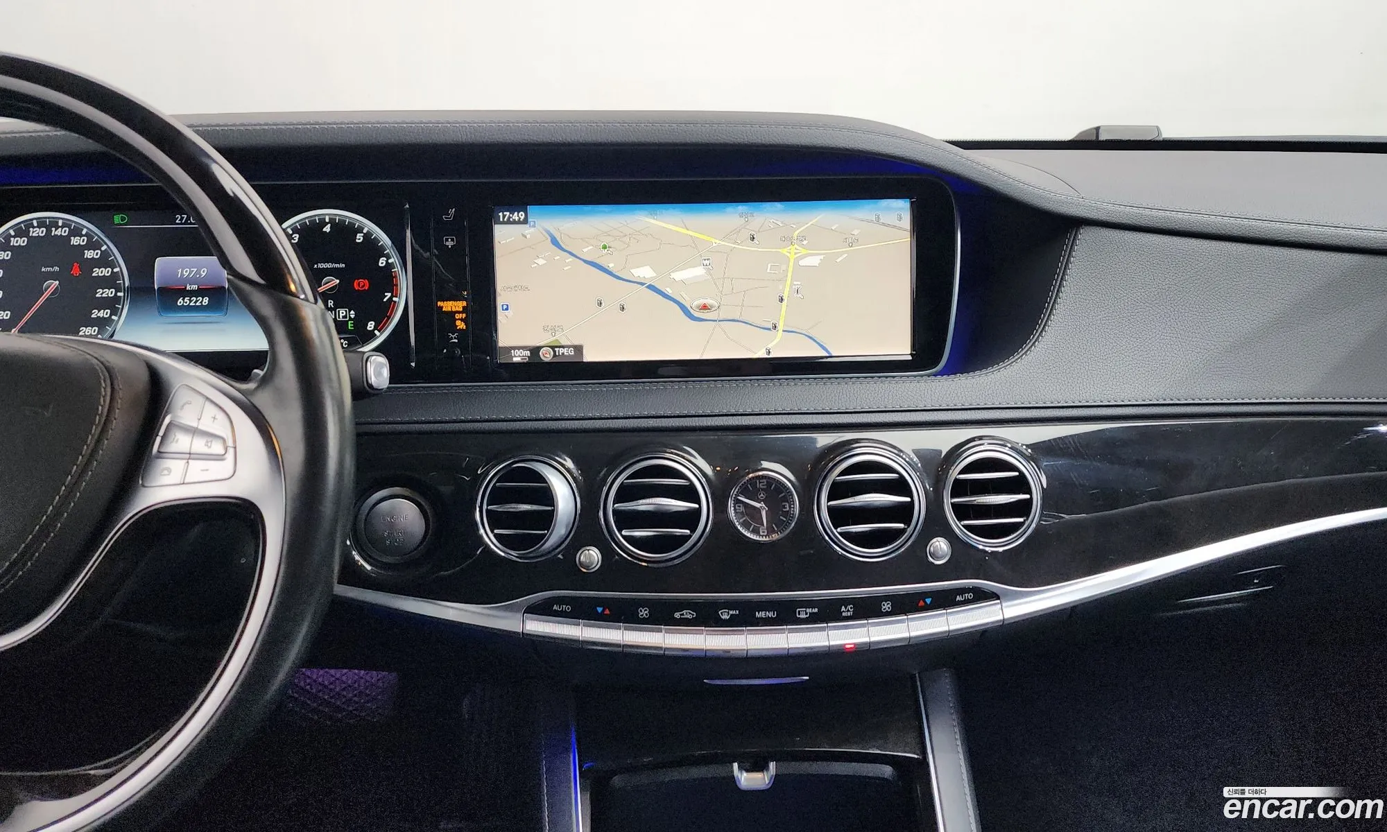Mercedes-Benz S-Class W222 2014 — 7
