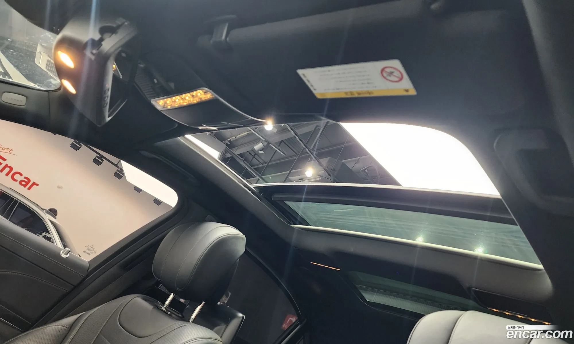 Mercedes-Benz S-Class W222 2014 — 16