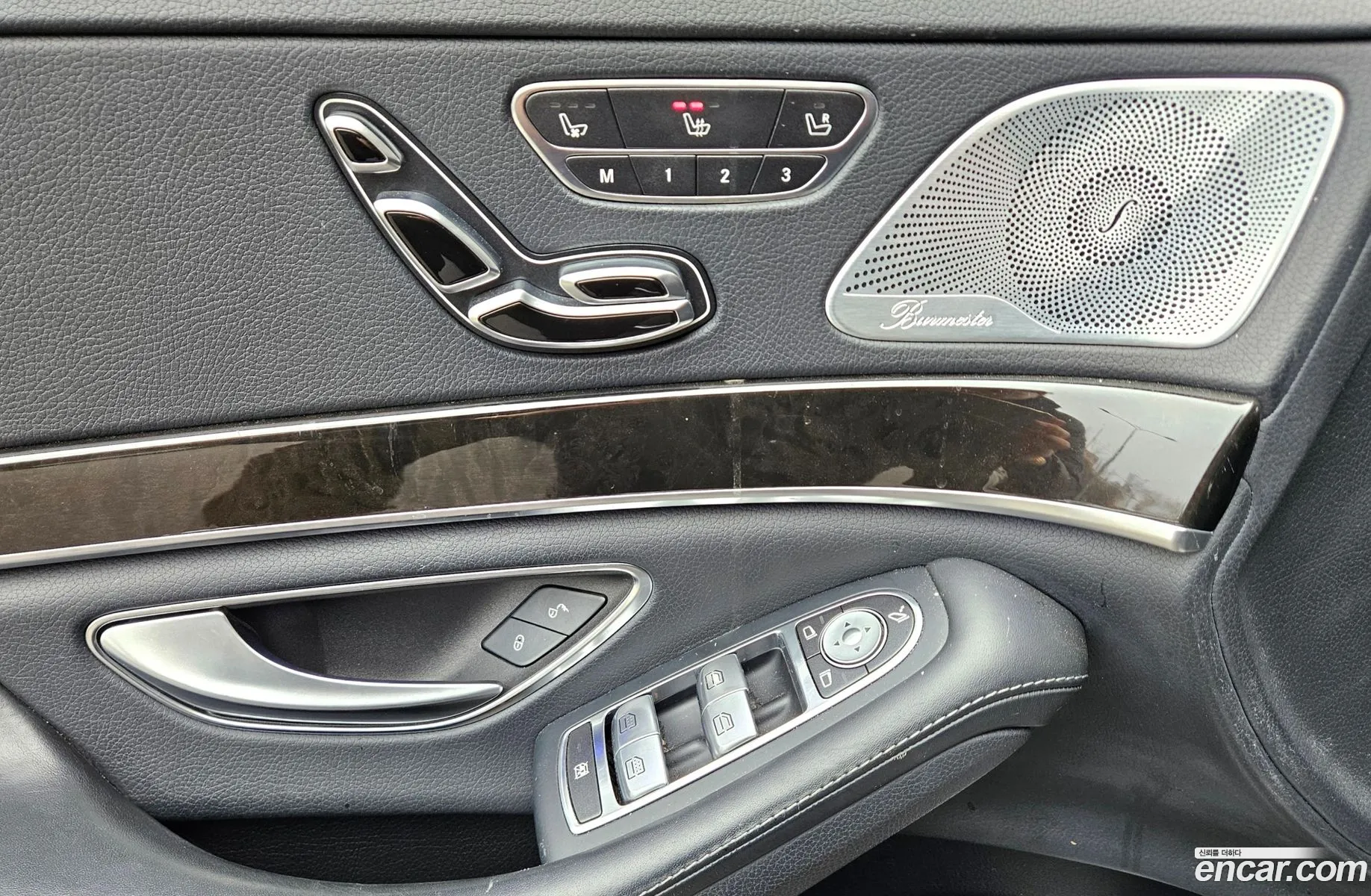 Mercedes-Benz S-Class W222 2014 — 7