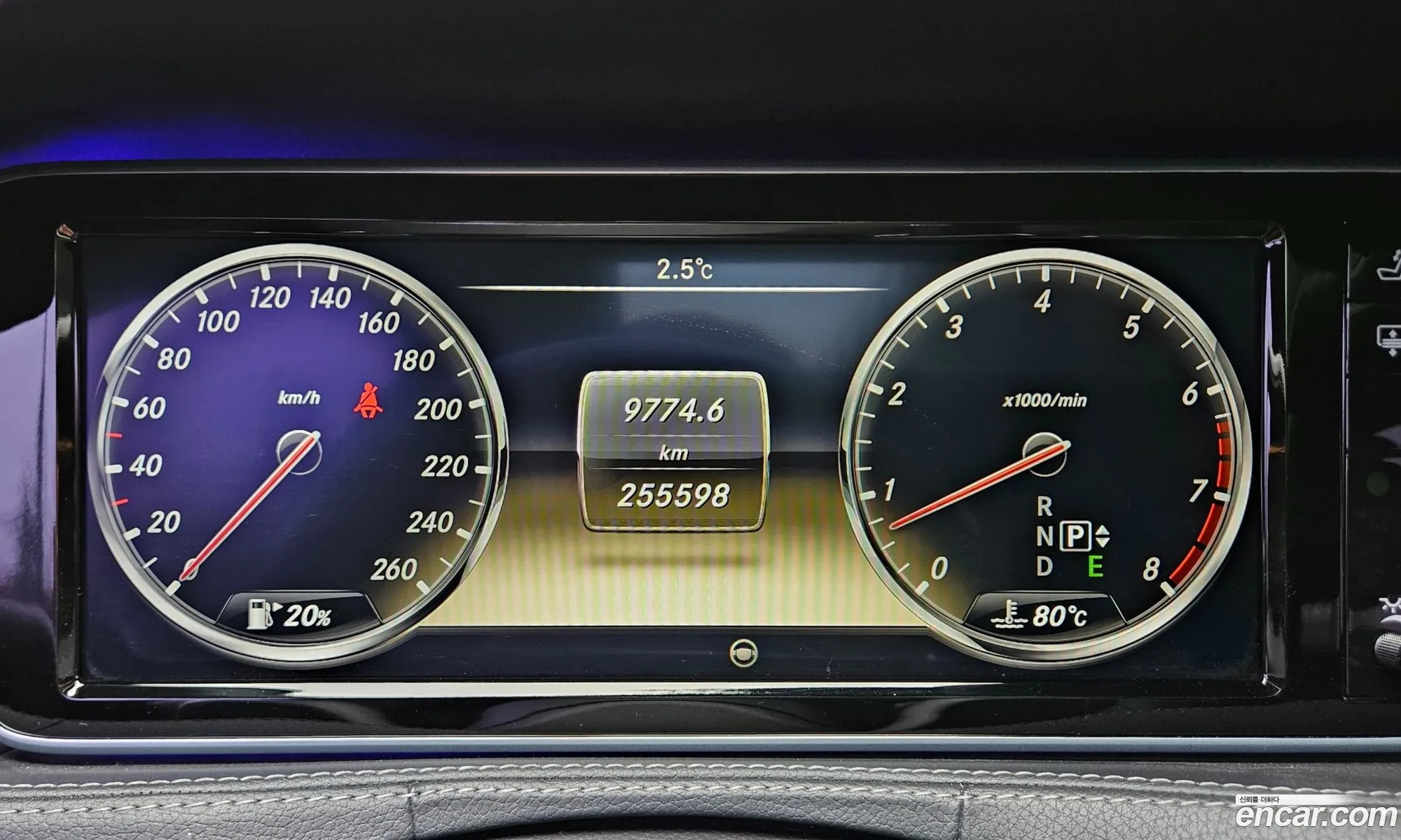 Mercedes-Benz S-Class W222 2014 — 16
