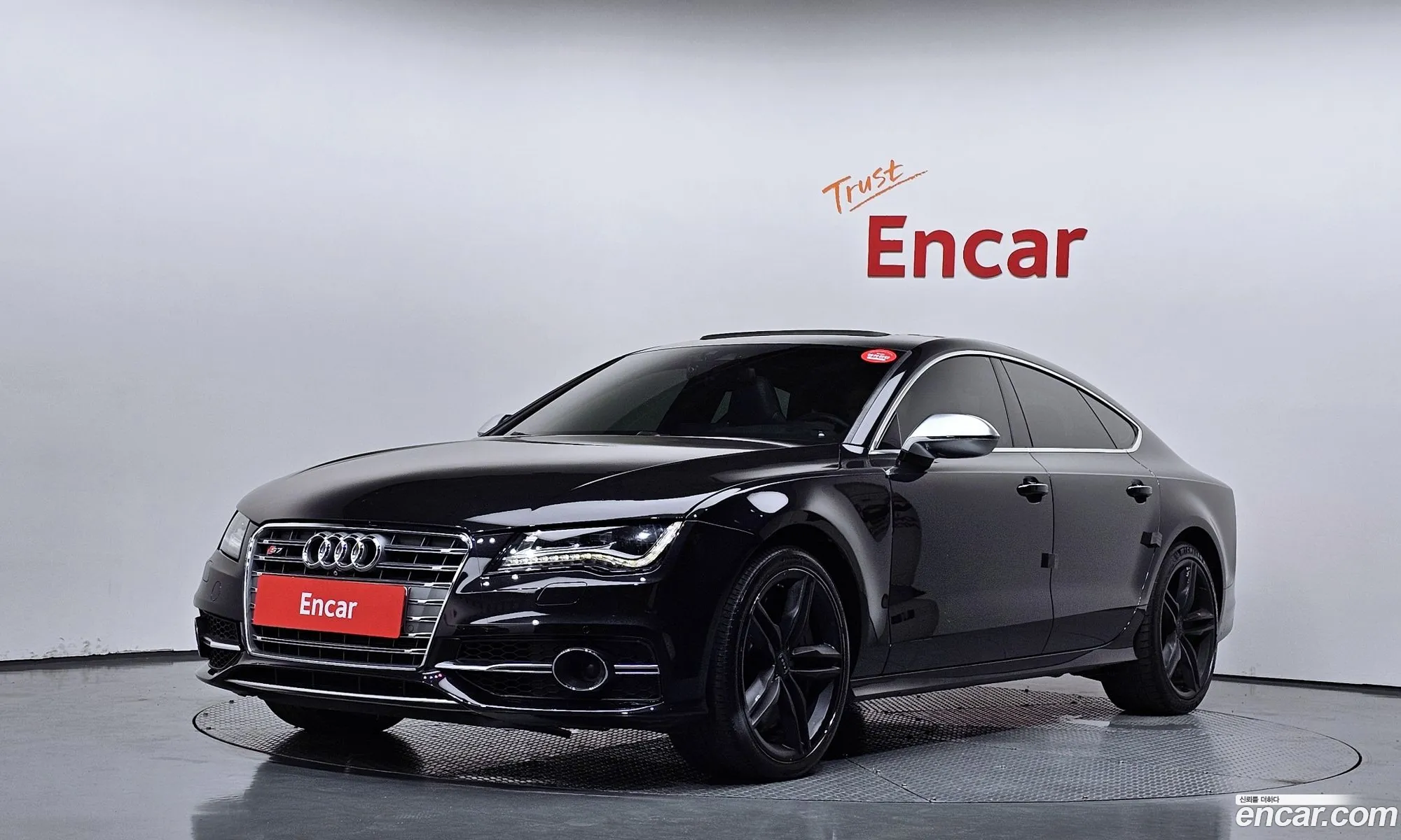 Audi S7