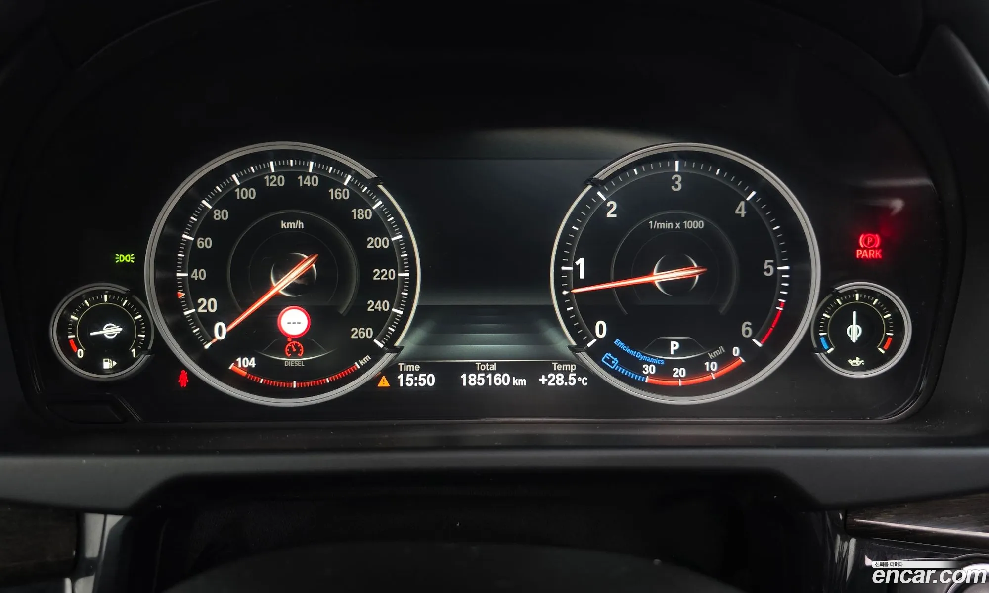 BMW X6 2015 — 9