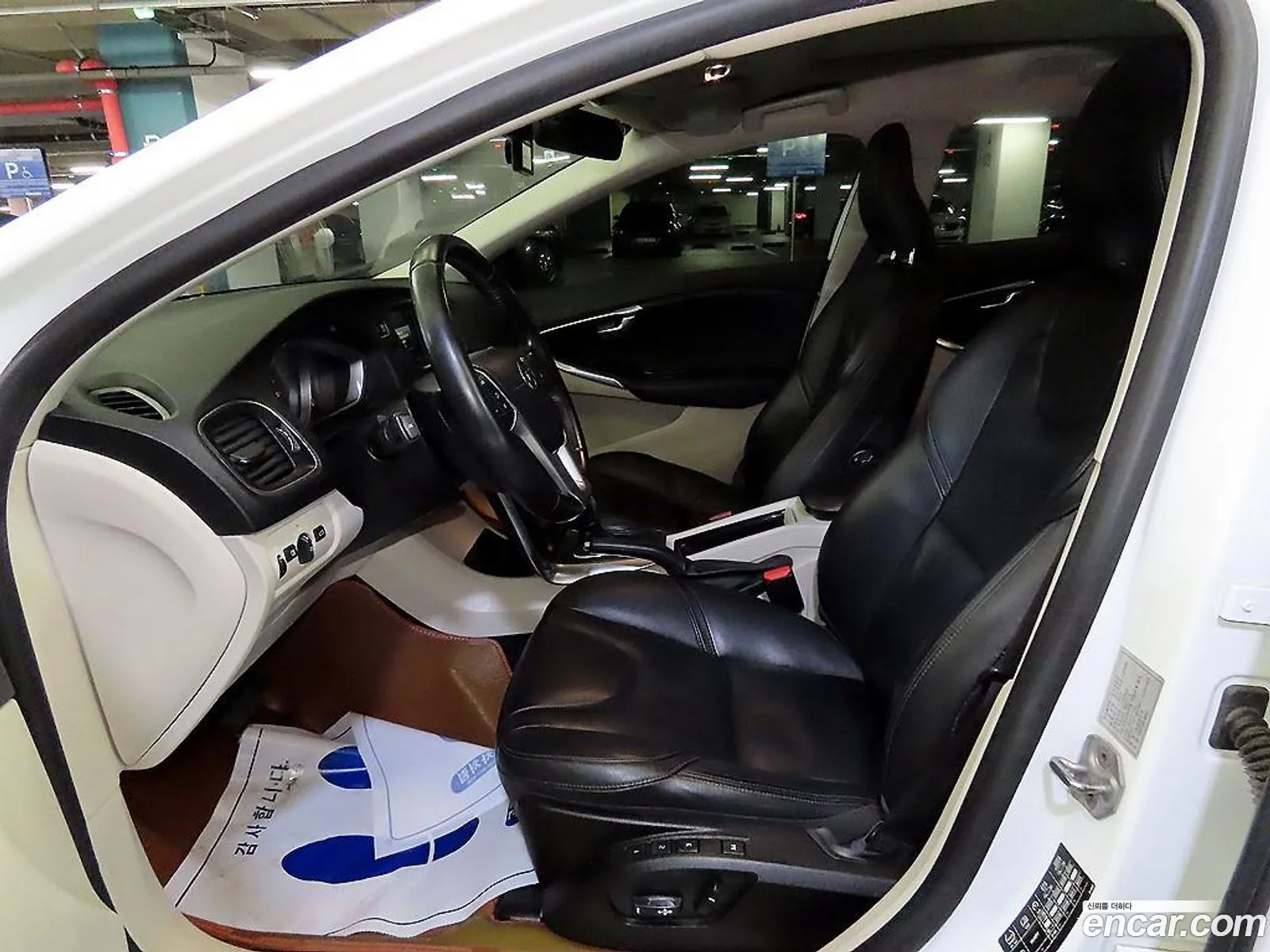 Volvo V40 2015 — 3