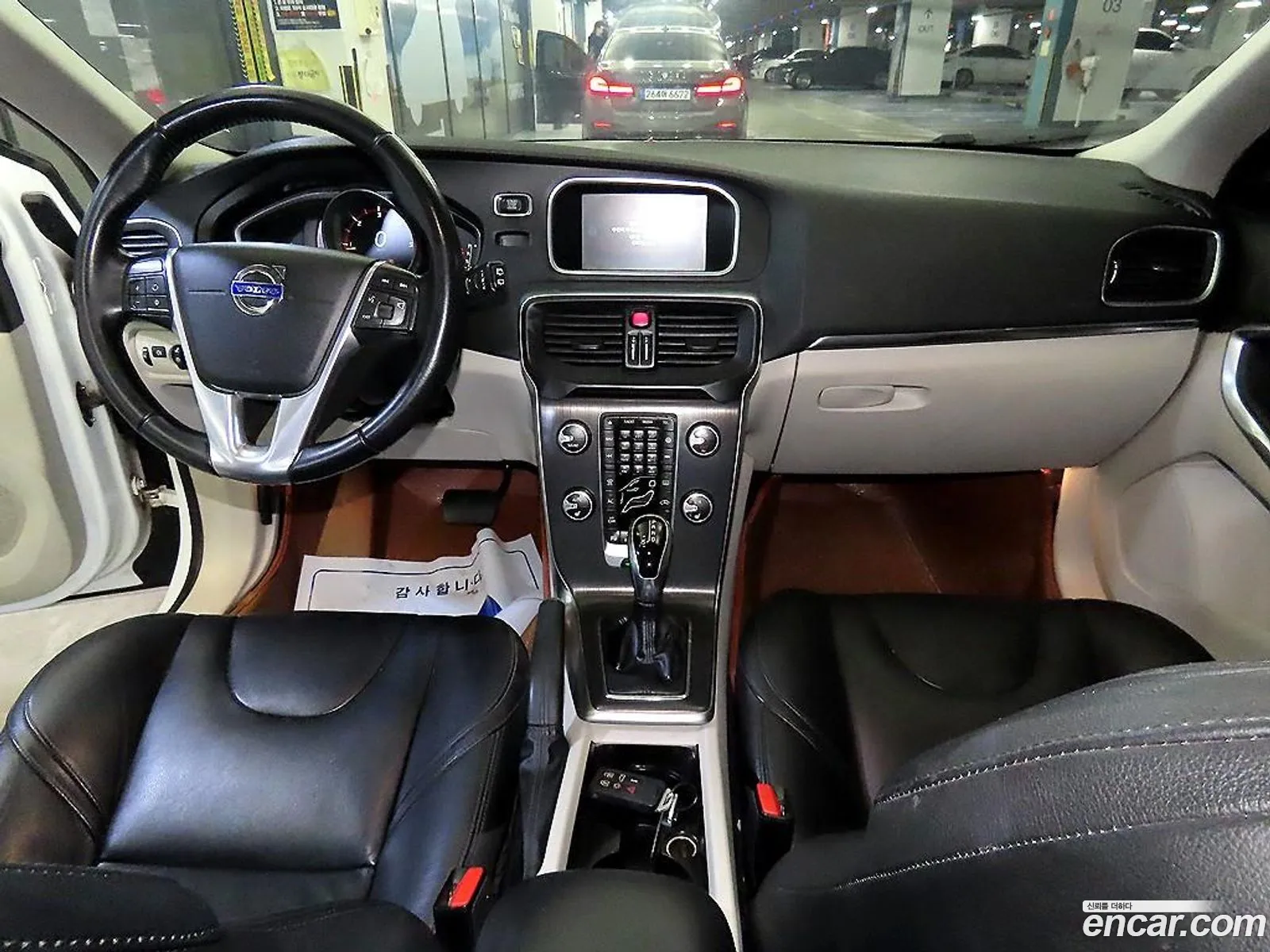 Volvo V40 2015 — 8