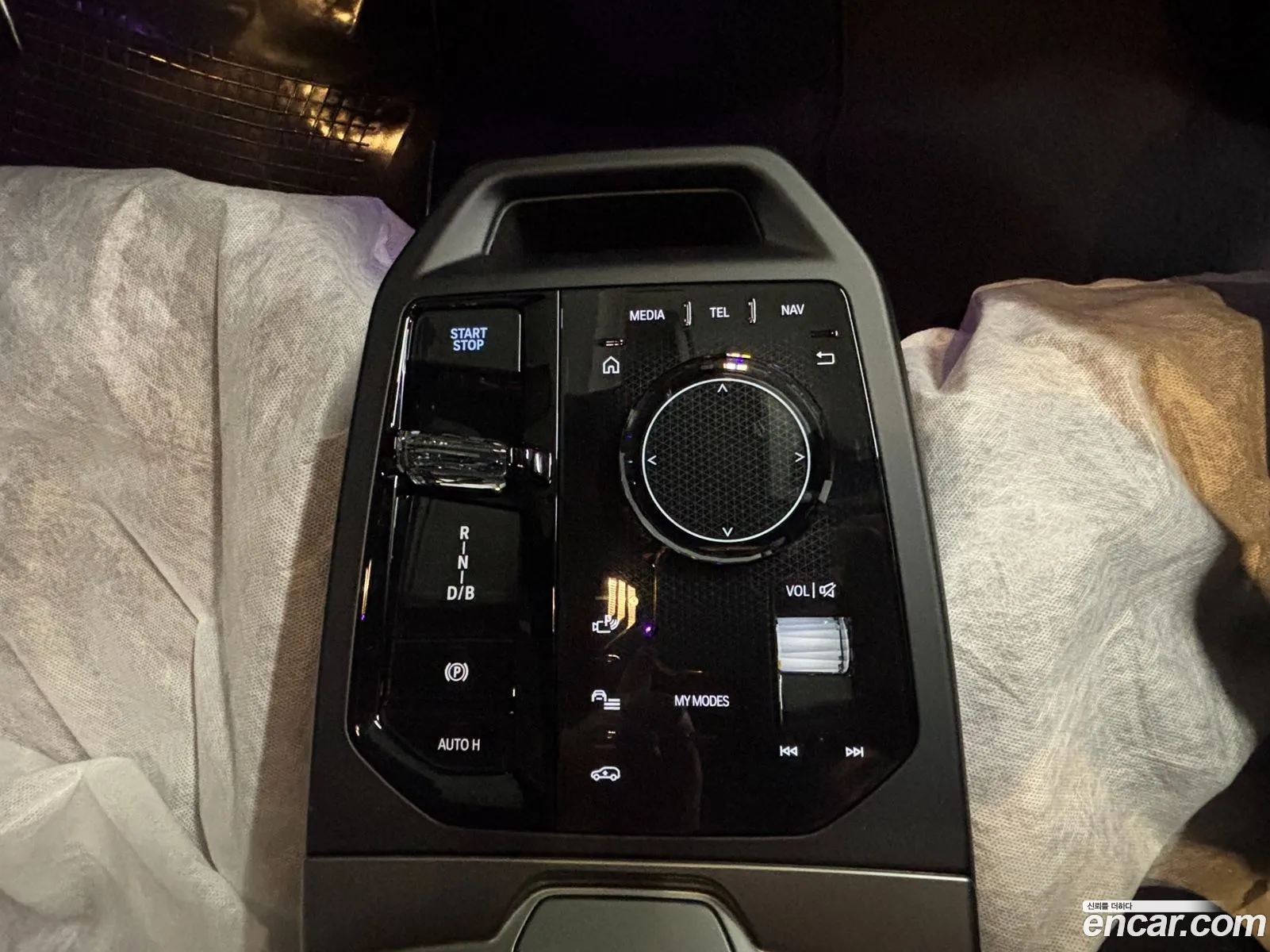 BMW iX 2026 — 3