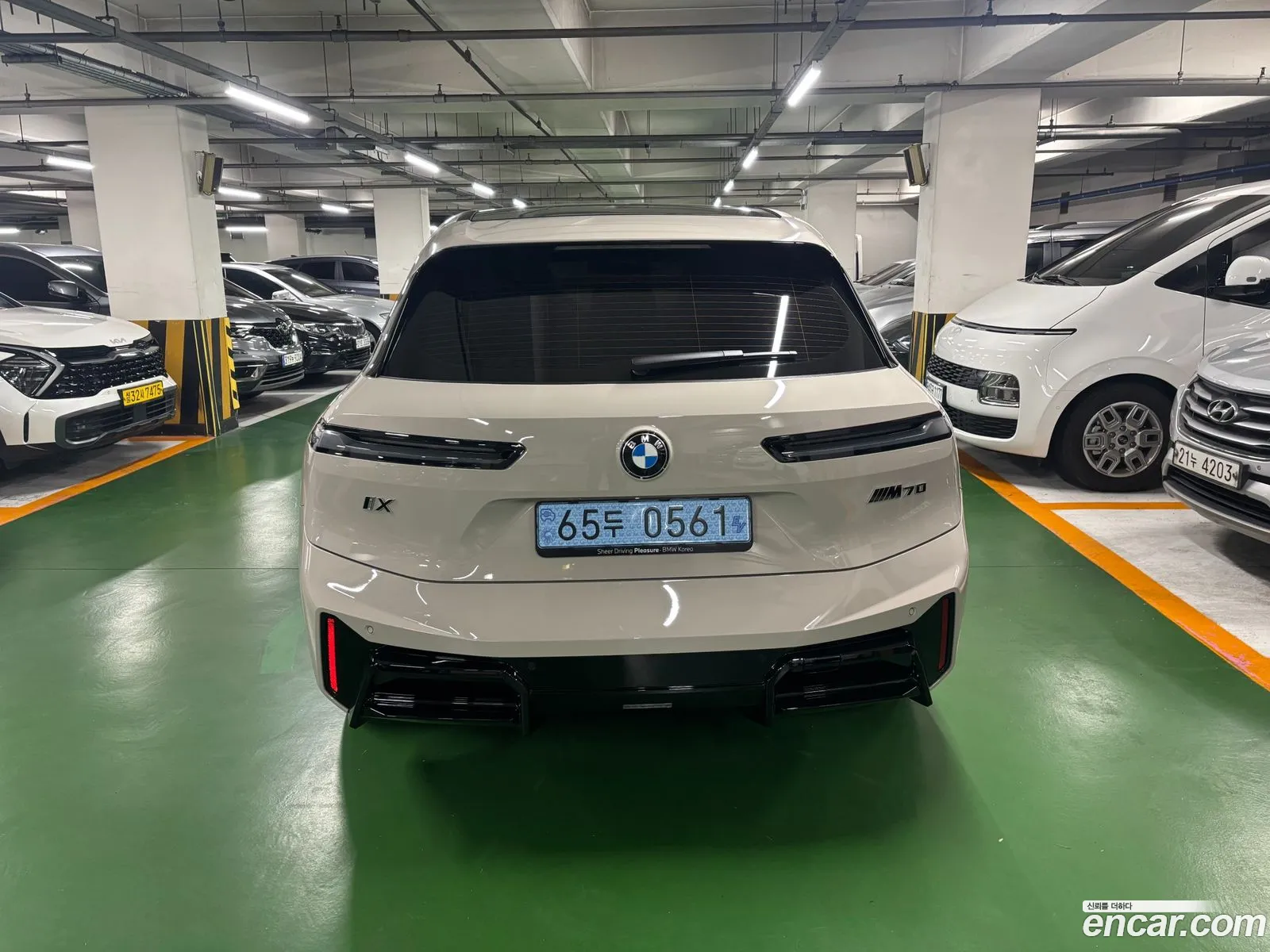 BMW iX 2026 — 16
