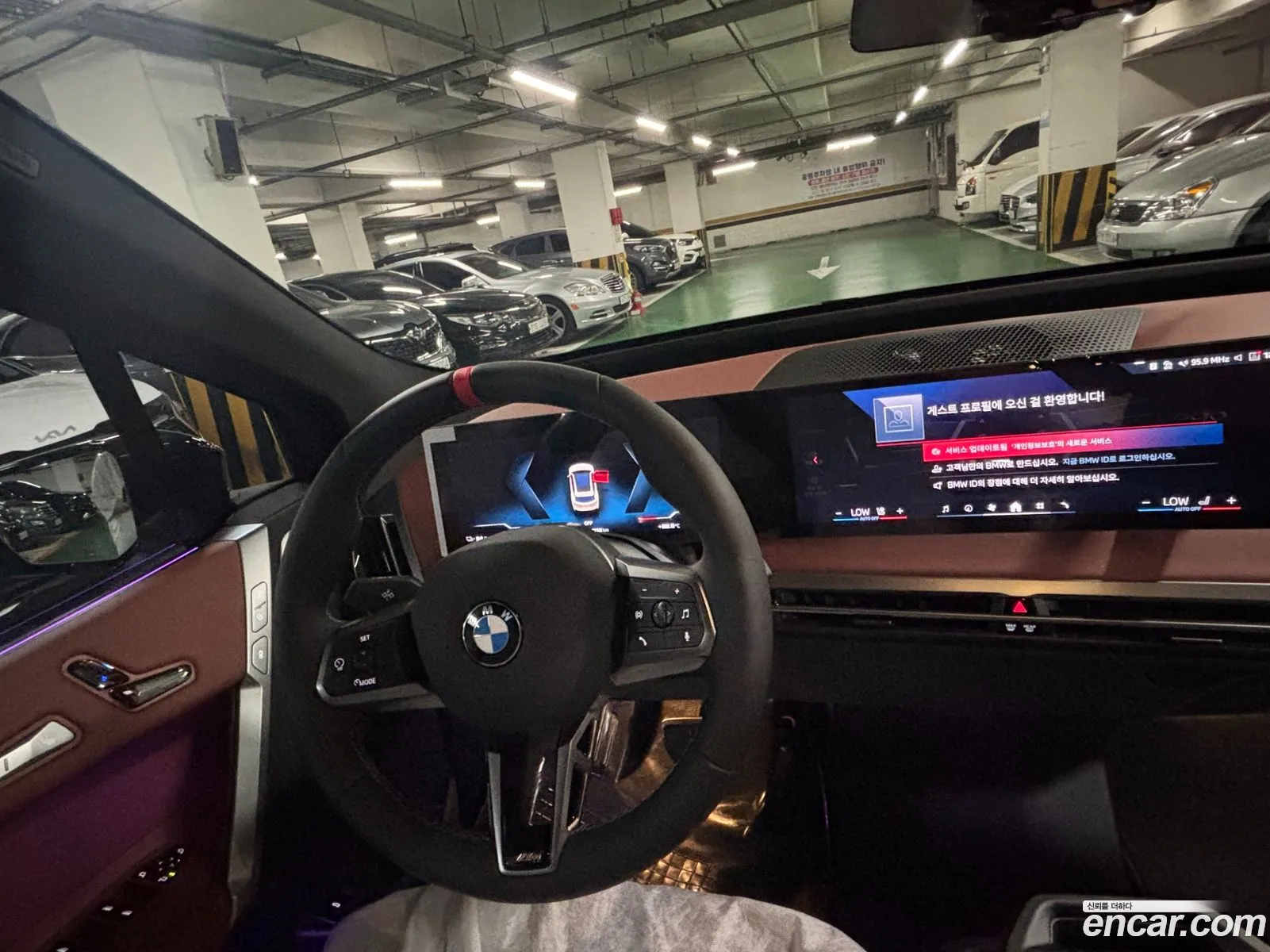 BMW iX 2026 — 8
