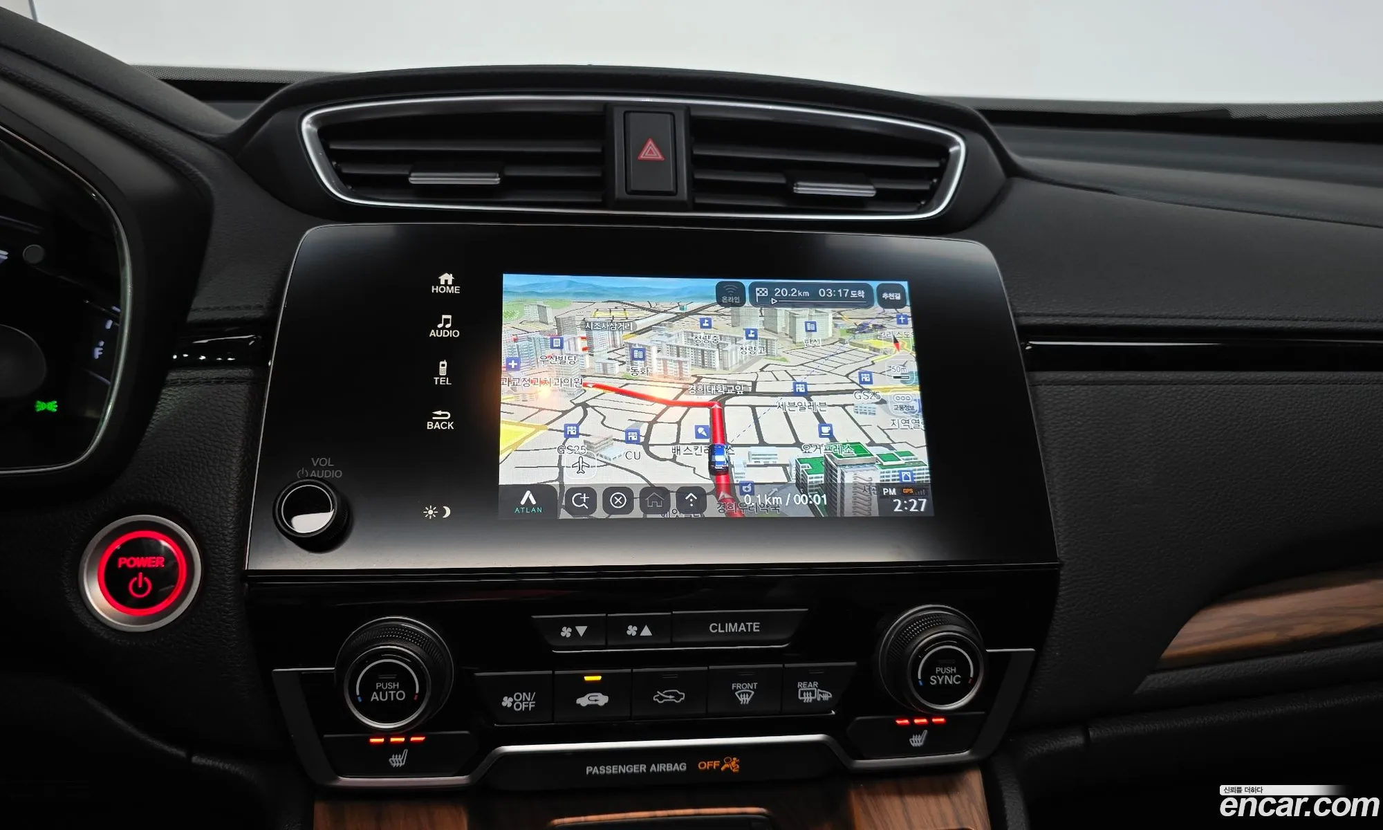 Honda CR-V 2022 — 15