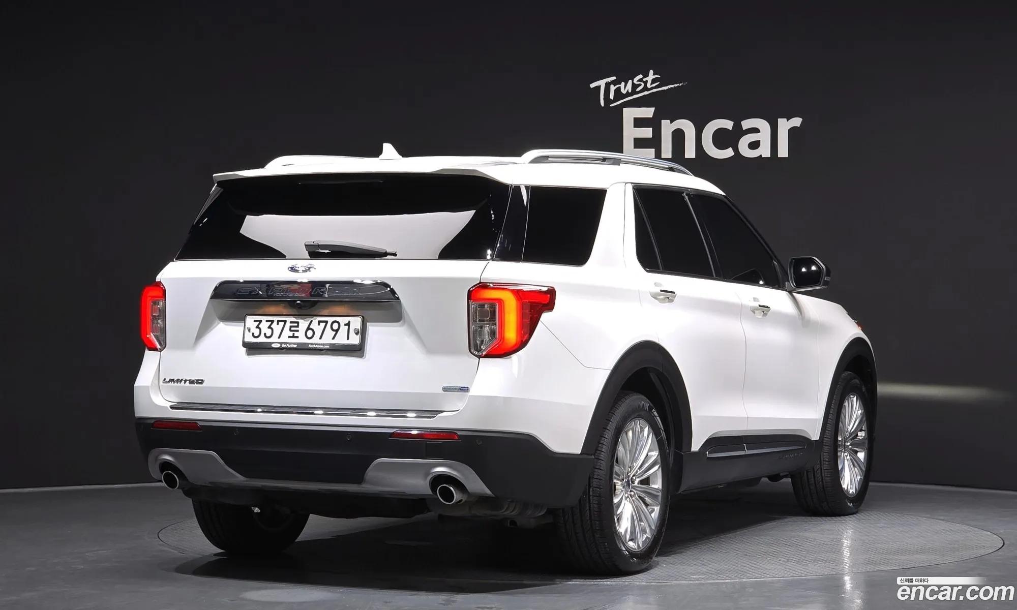 Ford Explorer 6th Gen 2019 1FMSK8FH0LGA73116 — 20