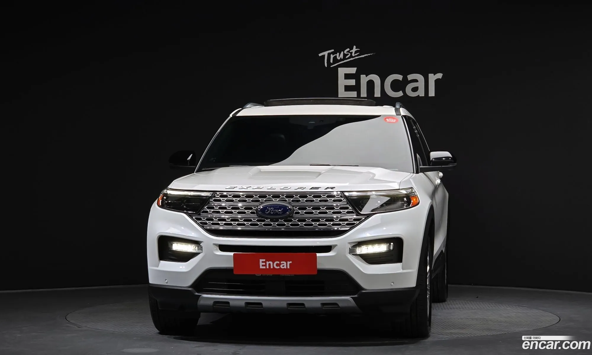 Ford Explorer 6th Gen 2019 1FMSK8FH0LGA73116 — 2