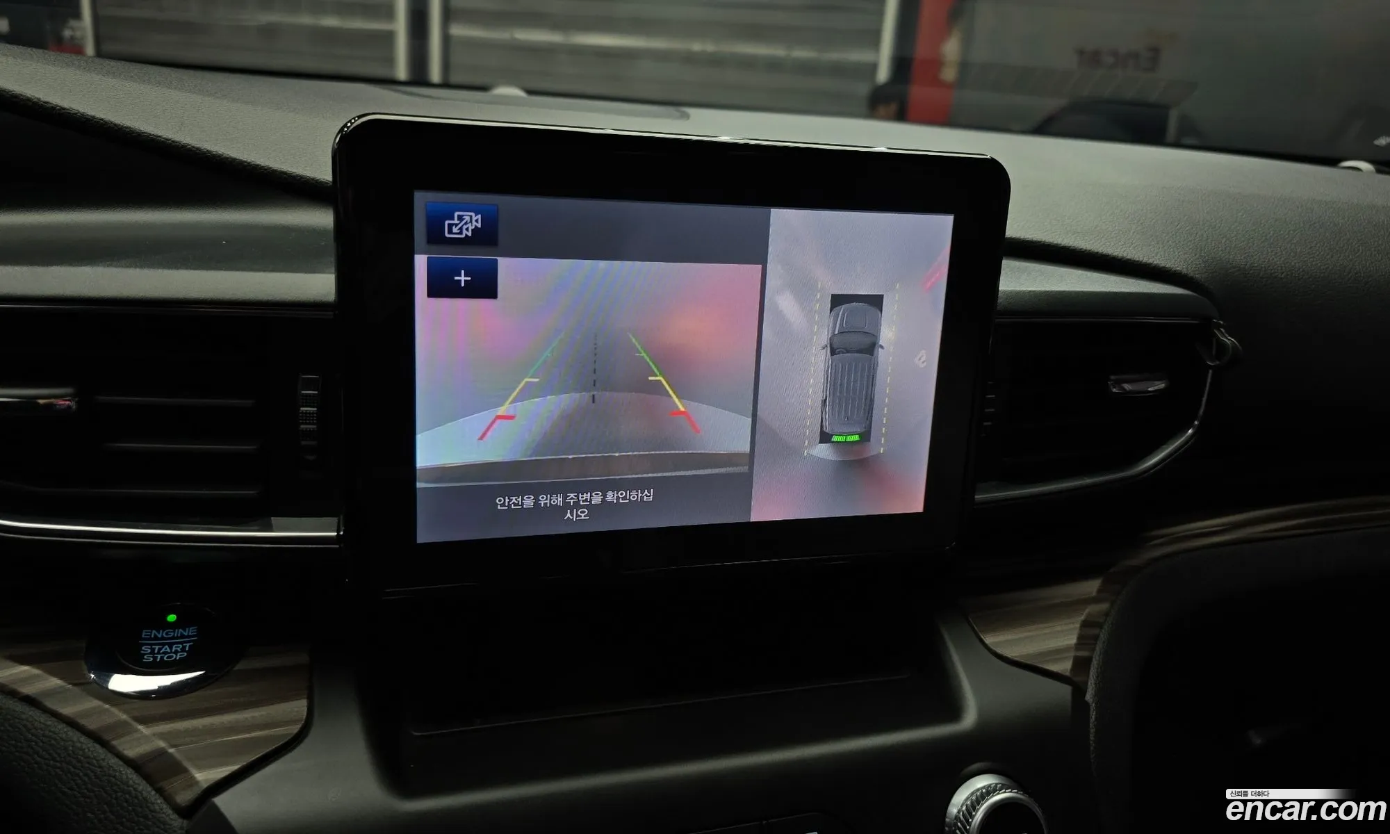 Ford Explorer 6th Gen 2019 1FMSK8FH0LGA73116 — 22