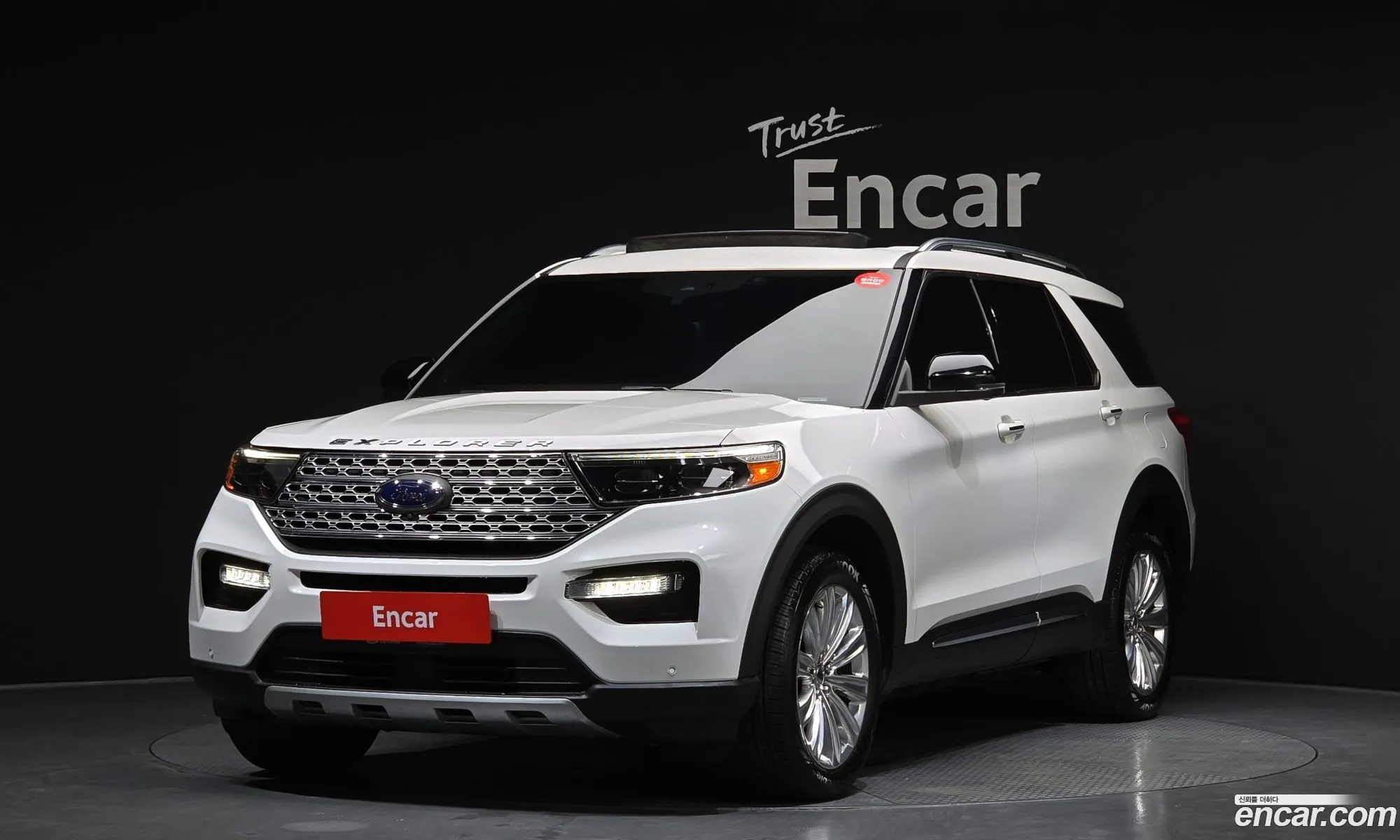 Ford Explorer 6th Gen 2019 1FMSK8FH0LGA73116 — 33