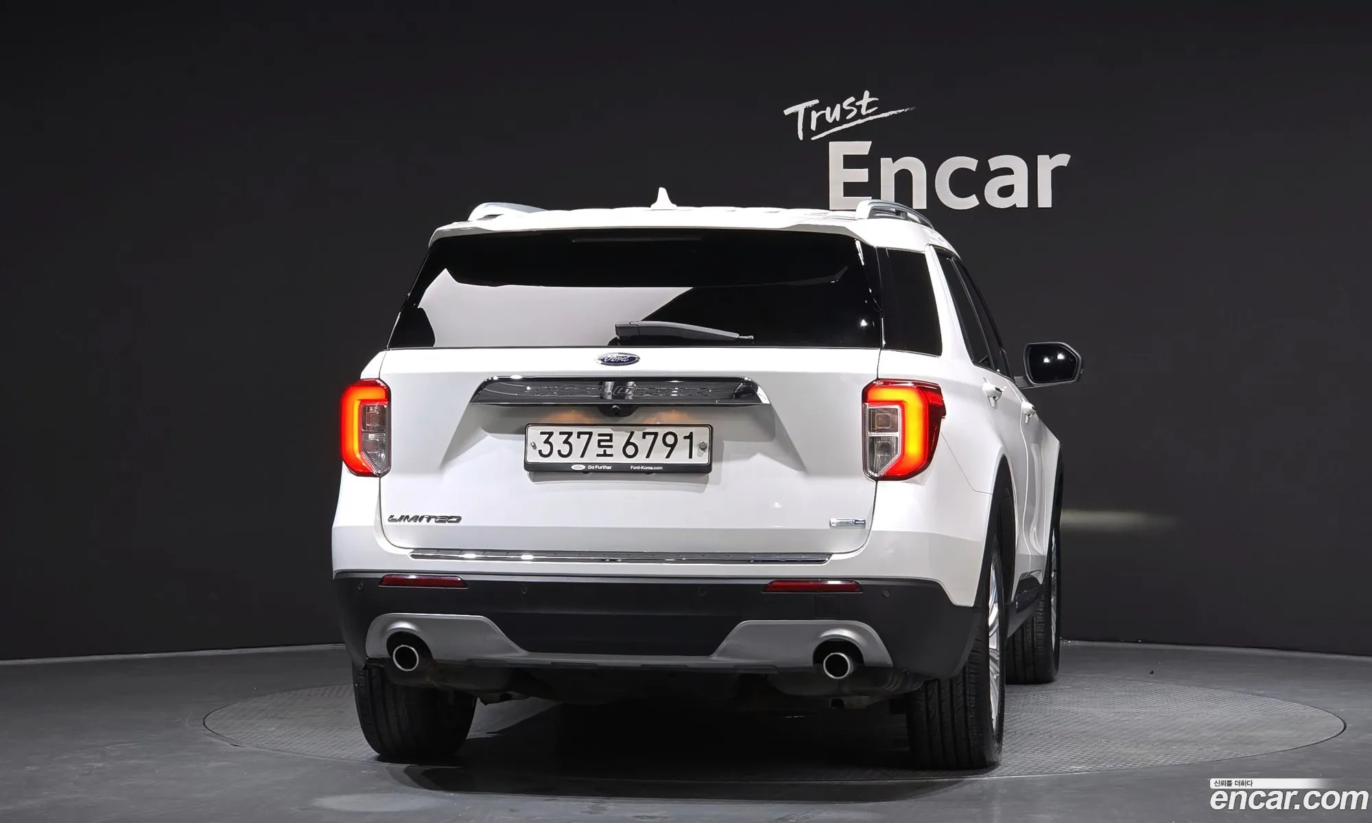 Ford Explorer 6th Gen 2019 1FMSK8FH0LGA73116 — 10